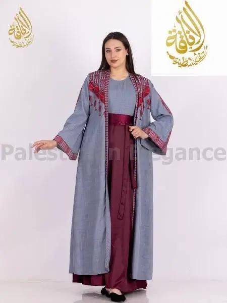 Sumayyah Embroidered Dress Set | Elegant Modest Cardigan Outfit - Palestinian Elegance