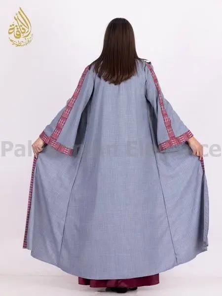 Sumayyah Embroidered Dress Set | Elegant Modest Cardigan Outfit - Palestinian Elegance