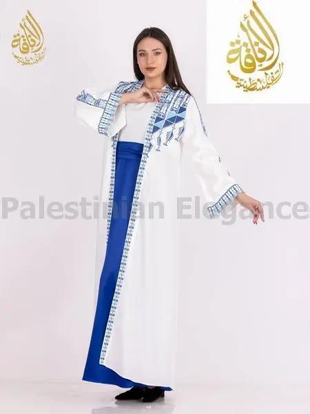 Sumayyah Embroidered Dress Set | Elegant Modest Cardigan Outfit - Palestinian Elegance