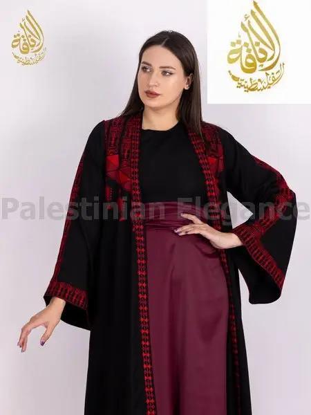 Sumayyah Embroidered Dress Set | Elegant Modest Cardigan Outfit - Palestinian Elegance