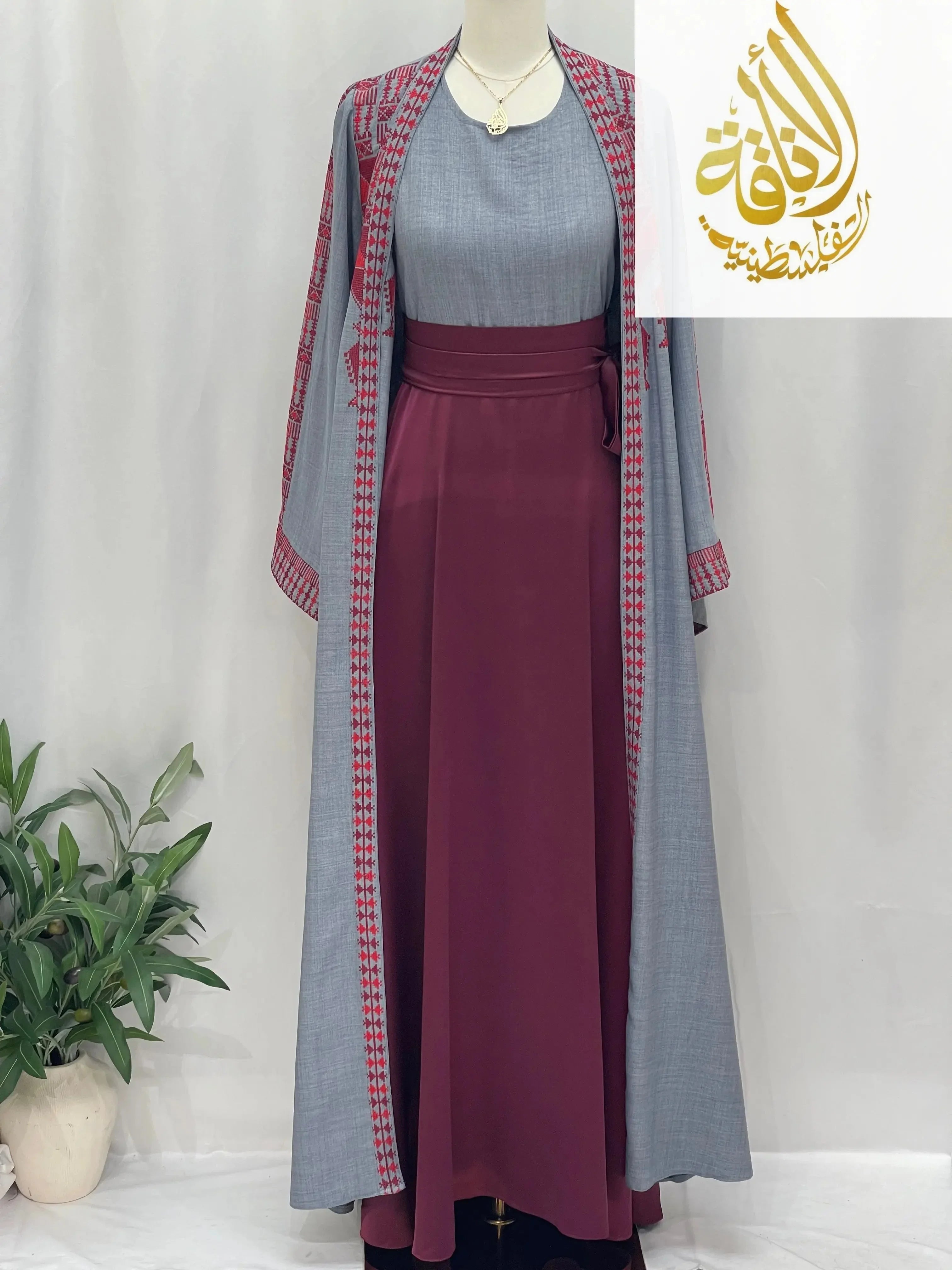 Sumayyah Embroidered Dress Set | Elegant Modest Cardigan Outfit - Palestinian Elegance
