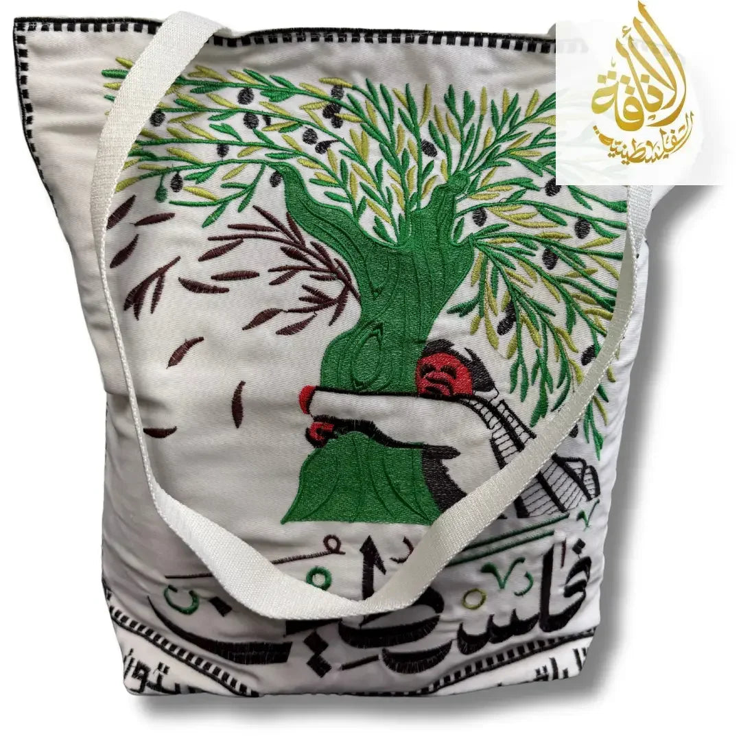 Tatreez Design Tote Bag with Grandma Hugging Olive Tree | 40 cm Length Palestinian Elegance