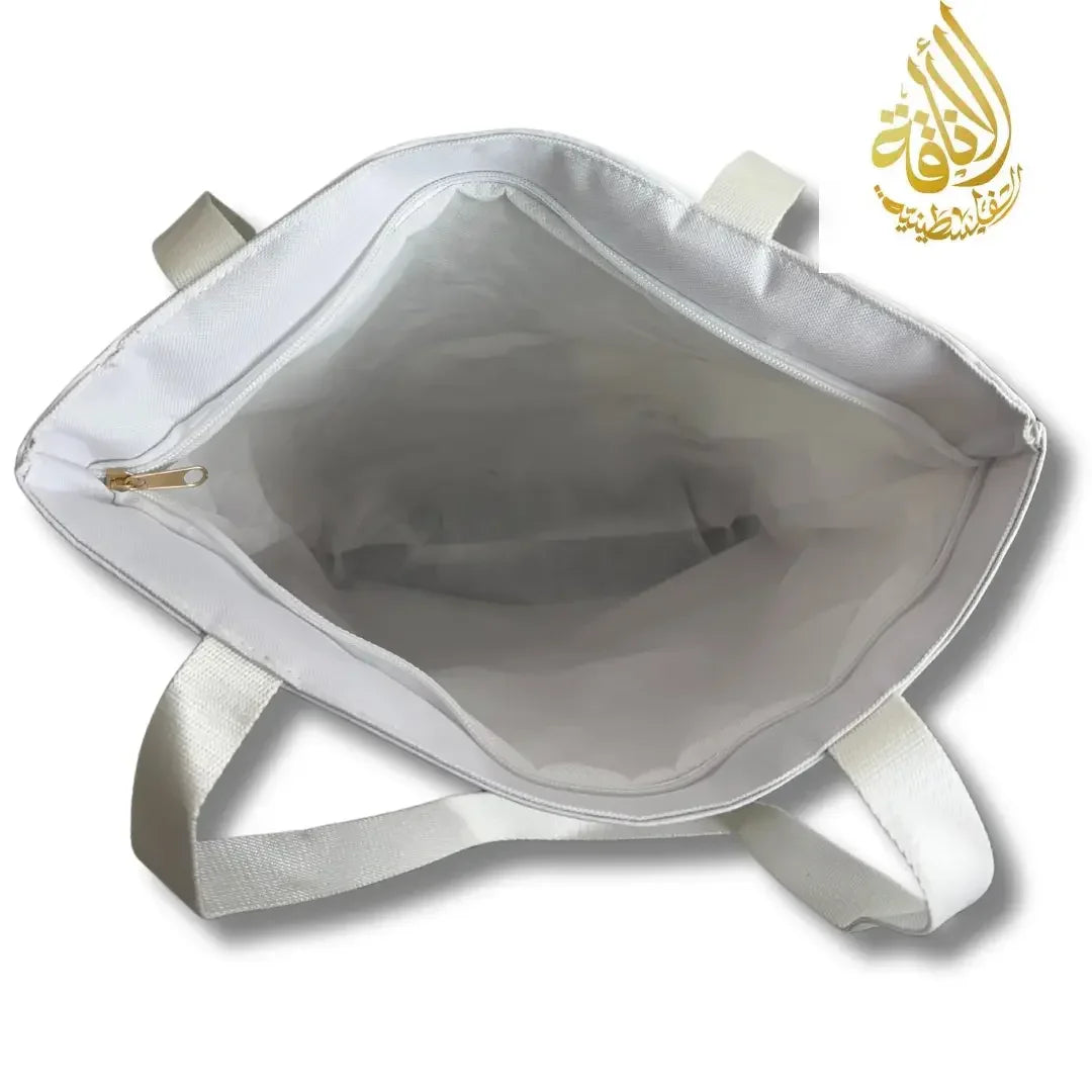 Tatreez Design Tote Bag with Grandma Hugging Olive Tree | 40 cm Length Palestinian Elegance