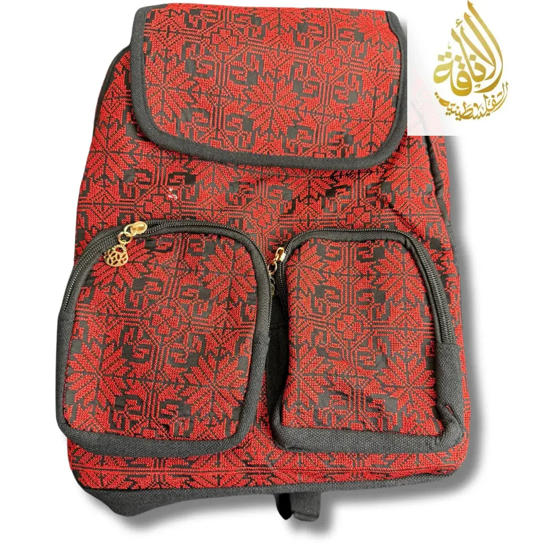 Tatreez Designed Small School Bag Palestinian Elegance