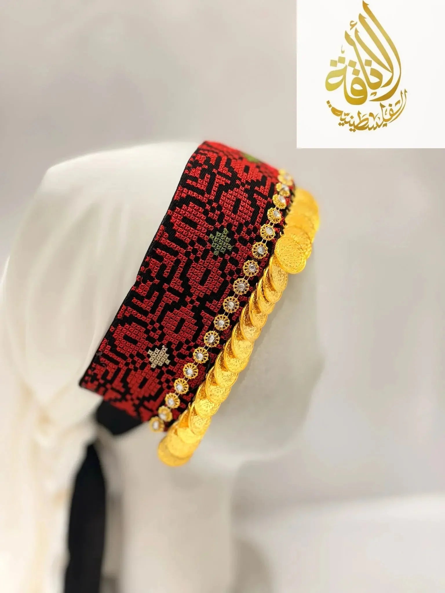 Tatreez Head Lerat With Beads: Elegance and Tradition Palestinian Elegance