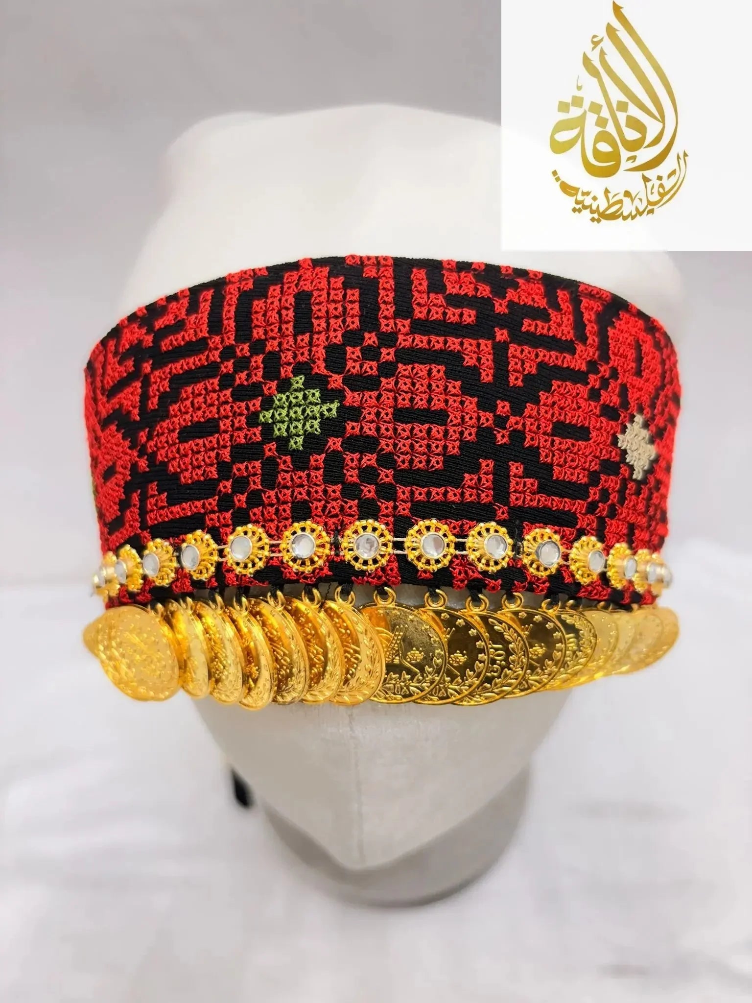 Tatreez Head Lerat With Beads: Elegance and Tradition Palestinian Elegance