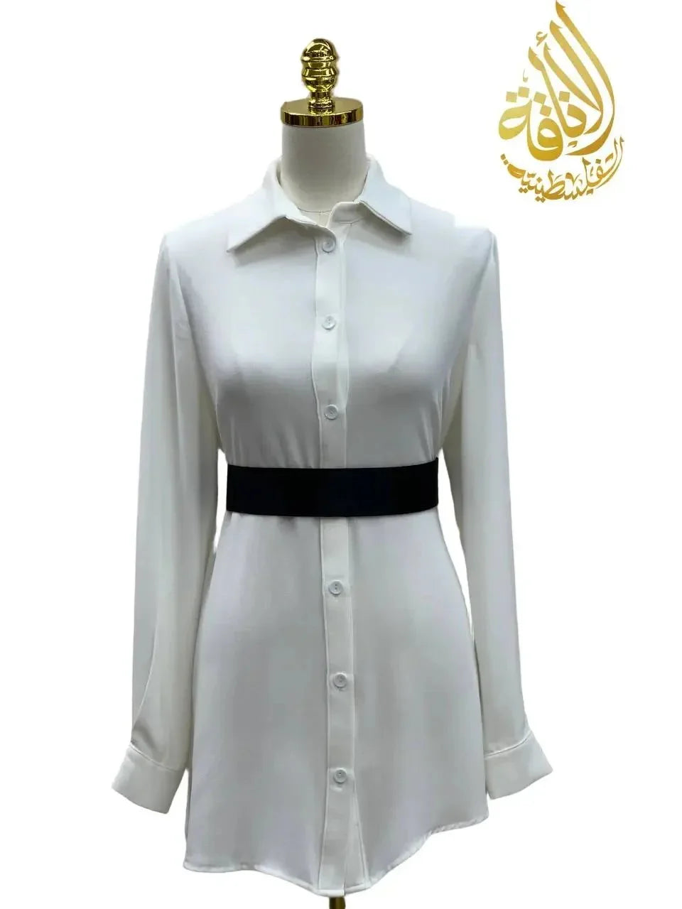 Thin Satin Belt With Hook Palestinian Elegance