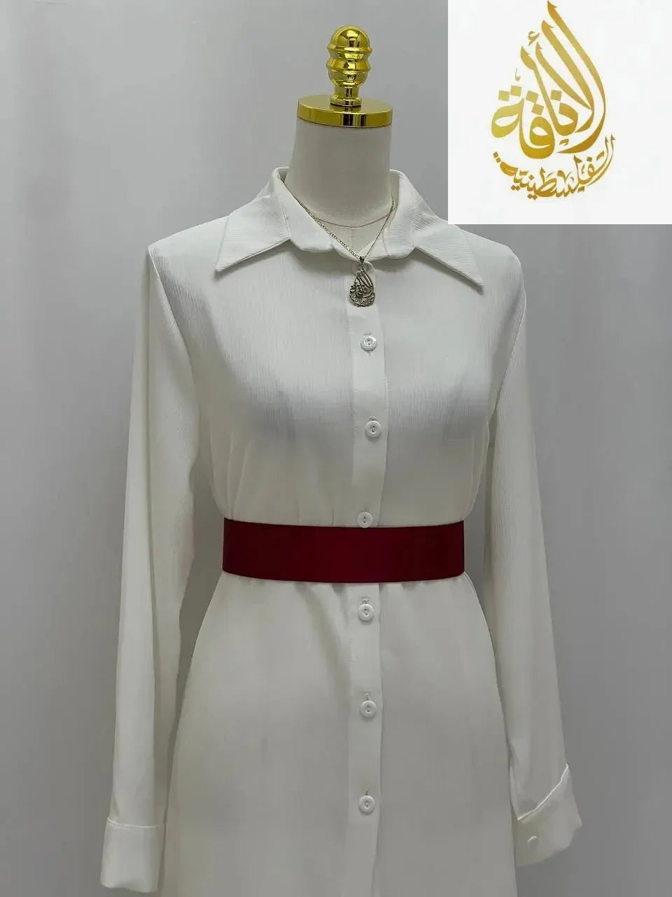 Thin Satin Belt With Hook Palestinian Elegance
