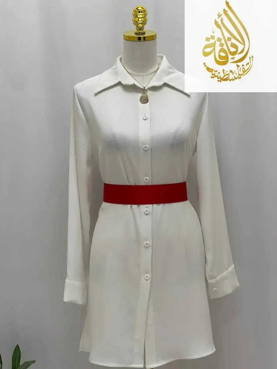 Thin Satin Belt With Hook Palestinian Elegance