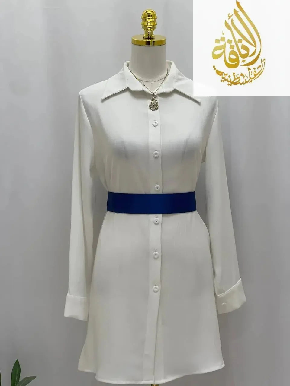 Thin Satin Belt With Hook Palestinian Elegance