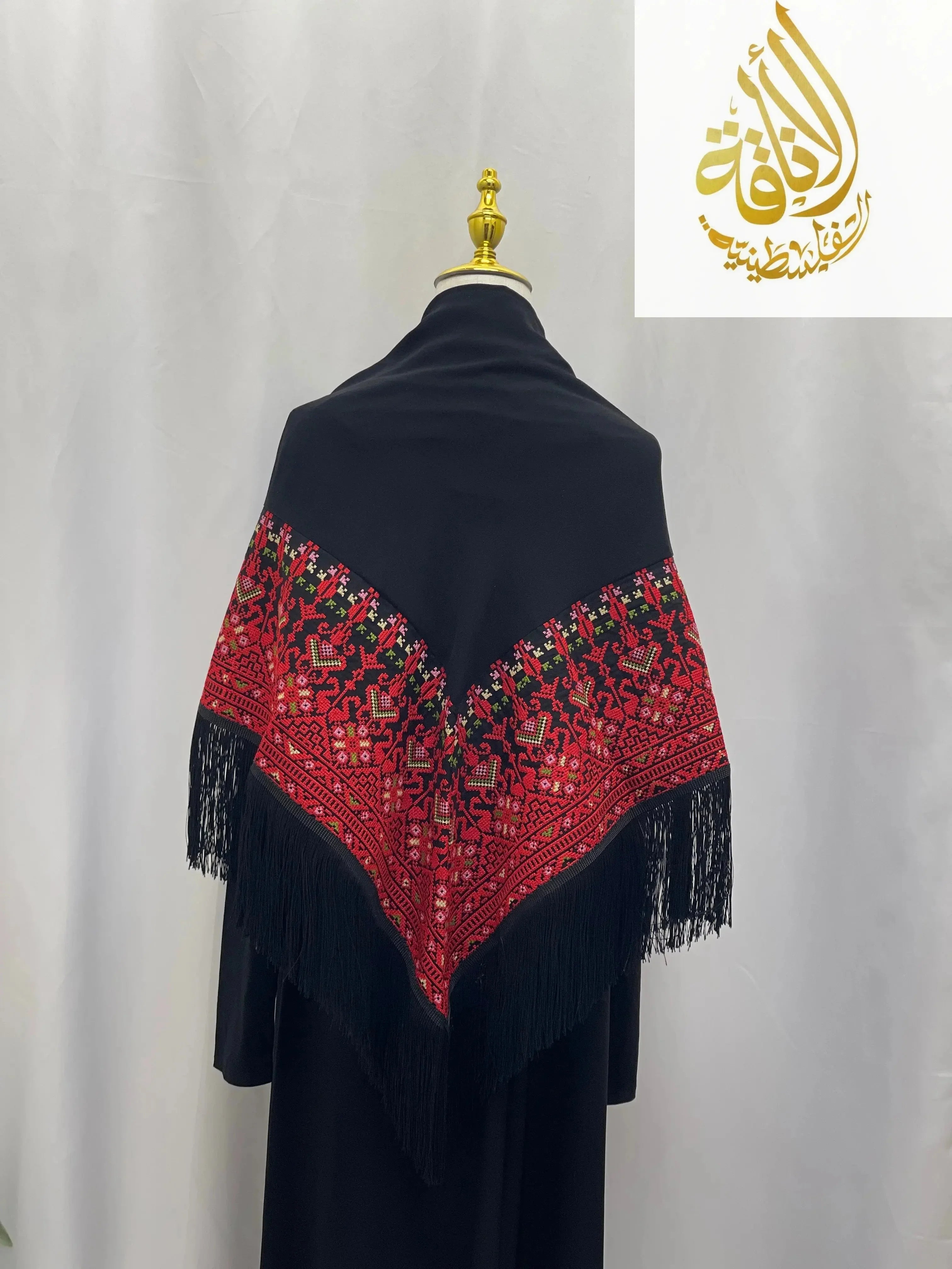 Traditional Palestinian Embroidered Shawl - Elegance & Heritage - Palestinian Elegance