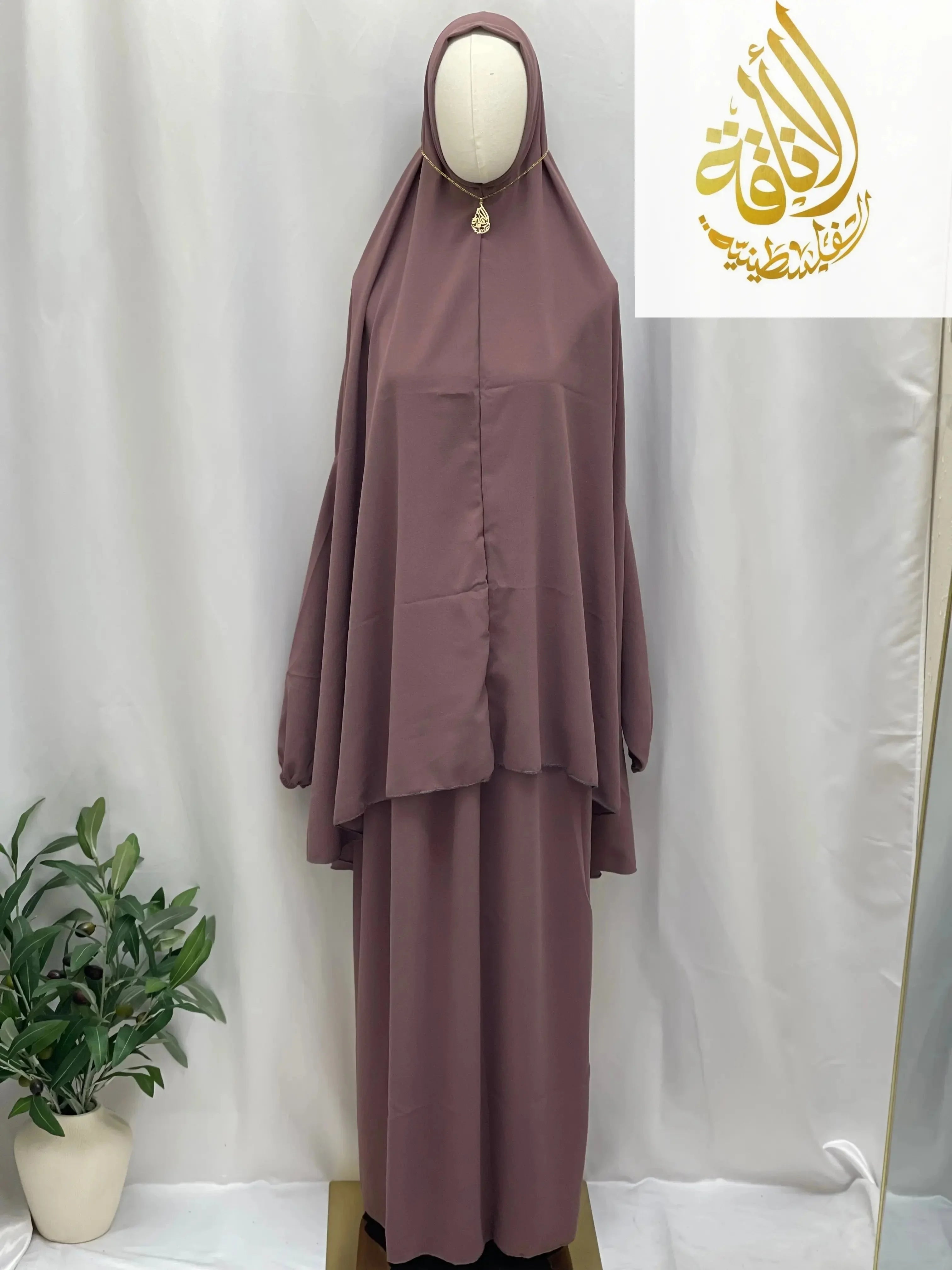 Palestinian Elegance two piece prayer outfit in mauve with modest full coverage and elegant design