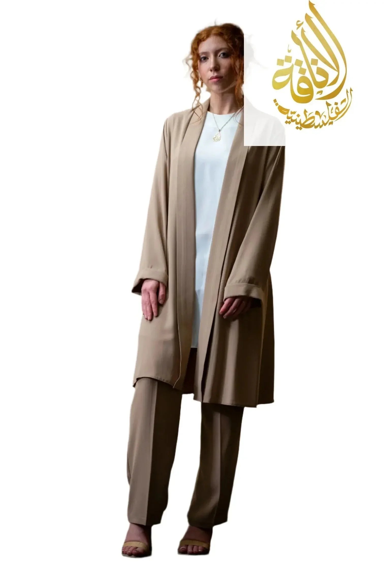 Unique Business 3 piece Outfit Set Palestinian Elegance