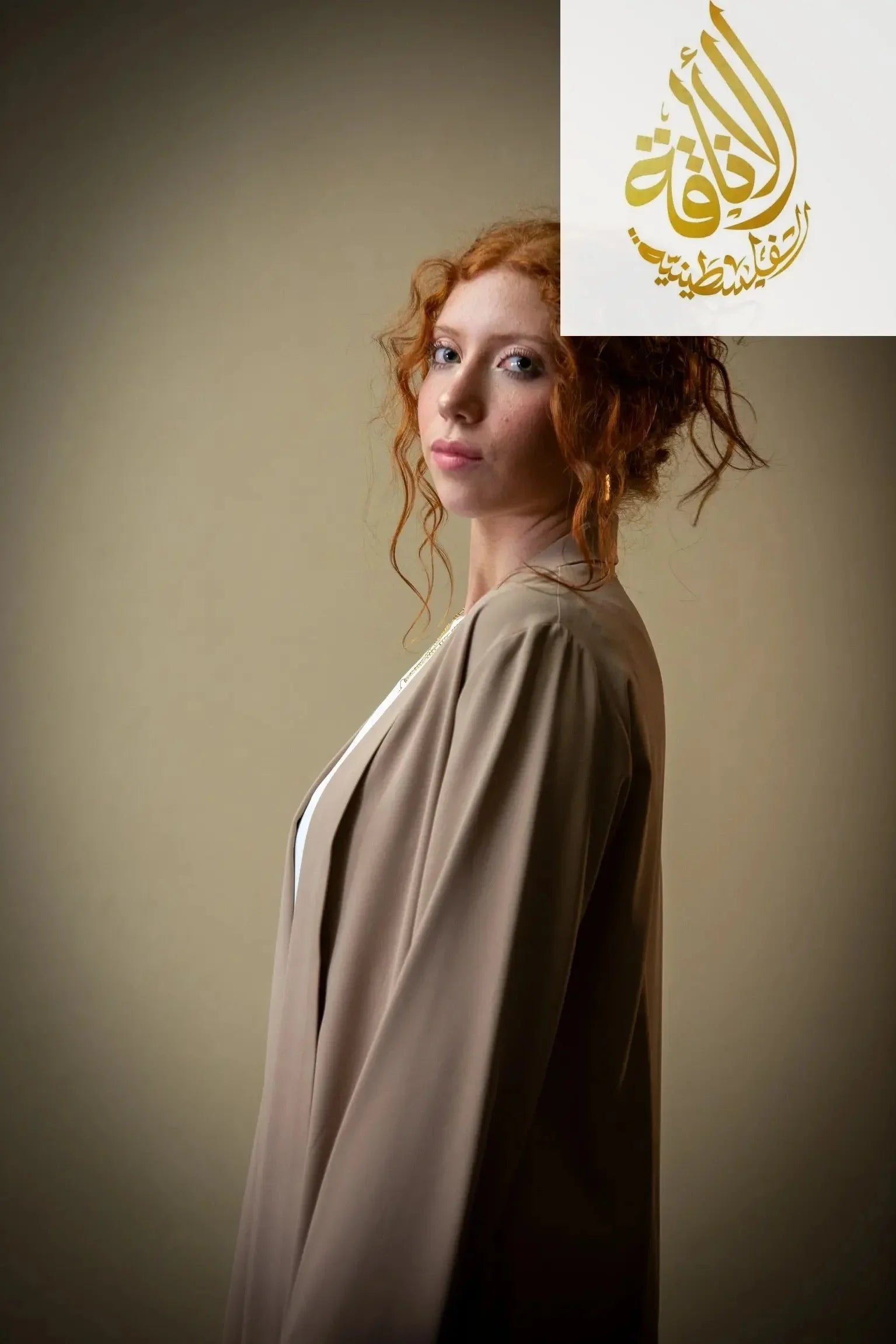 Unique Business 3 piece Outfit Set Palestinian Elegance