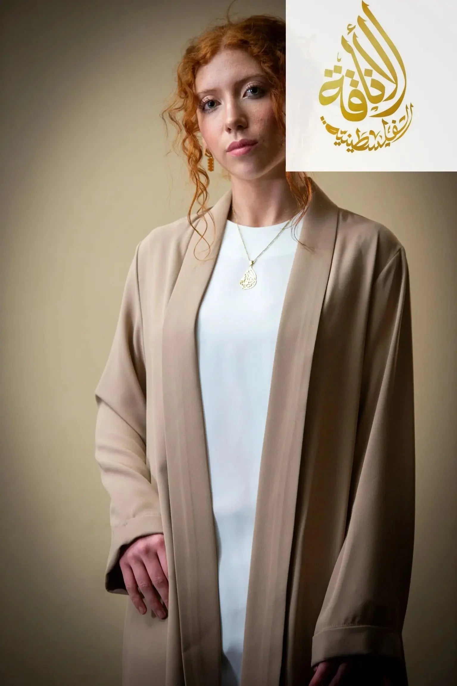 Unique Business 3 piece Outfit Set Palestinian Elegance