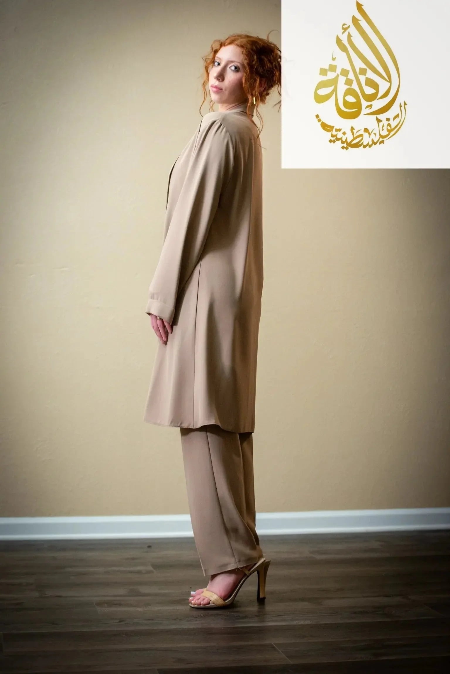 Unique Business 3 piece Outfit Set Palestinian Elegance