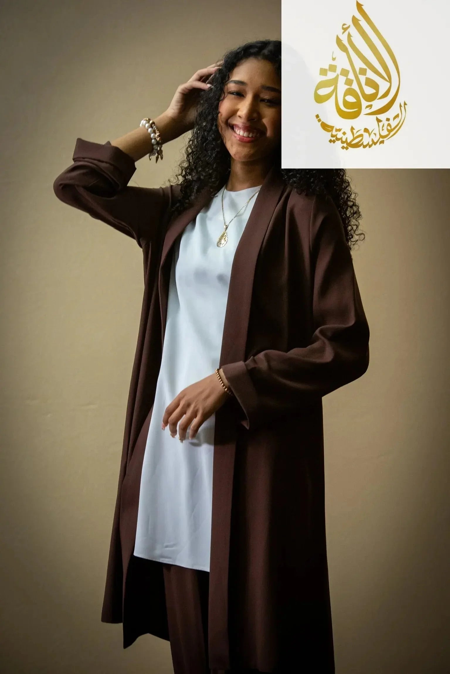 Unique Business 3 piece Outfit Set Palestinian Elegance