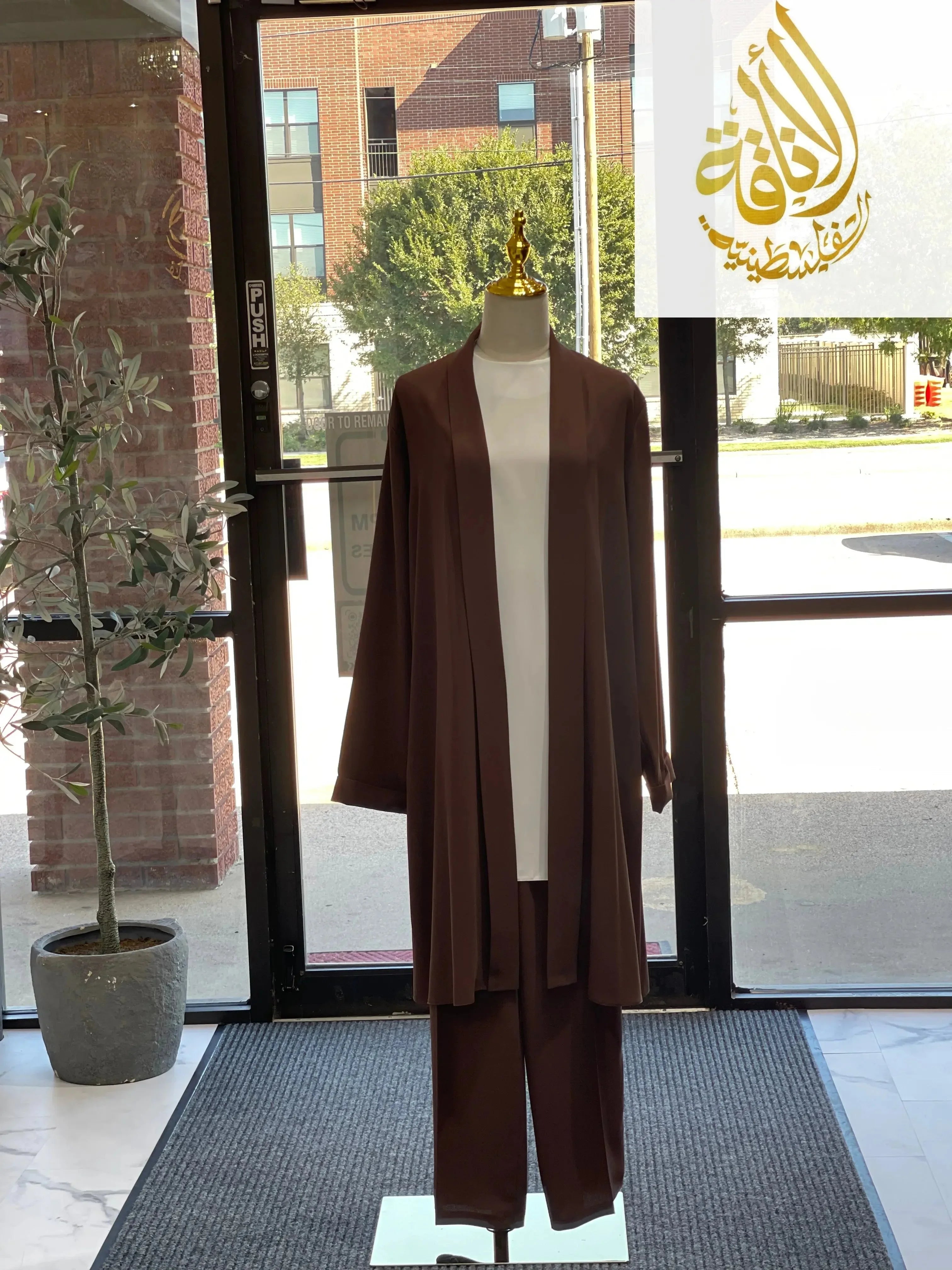 Unique Business 3 piece Outfit Set Palestinian Elegance