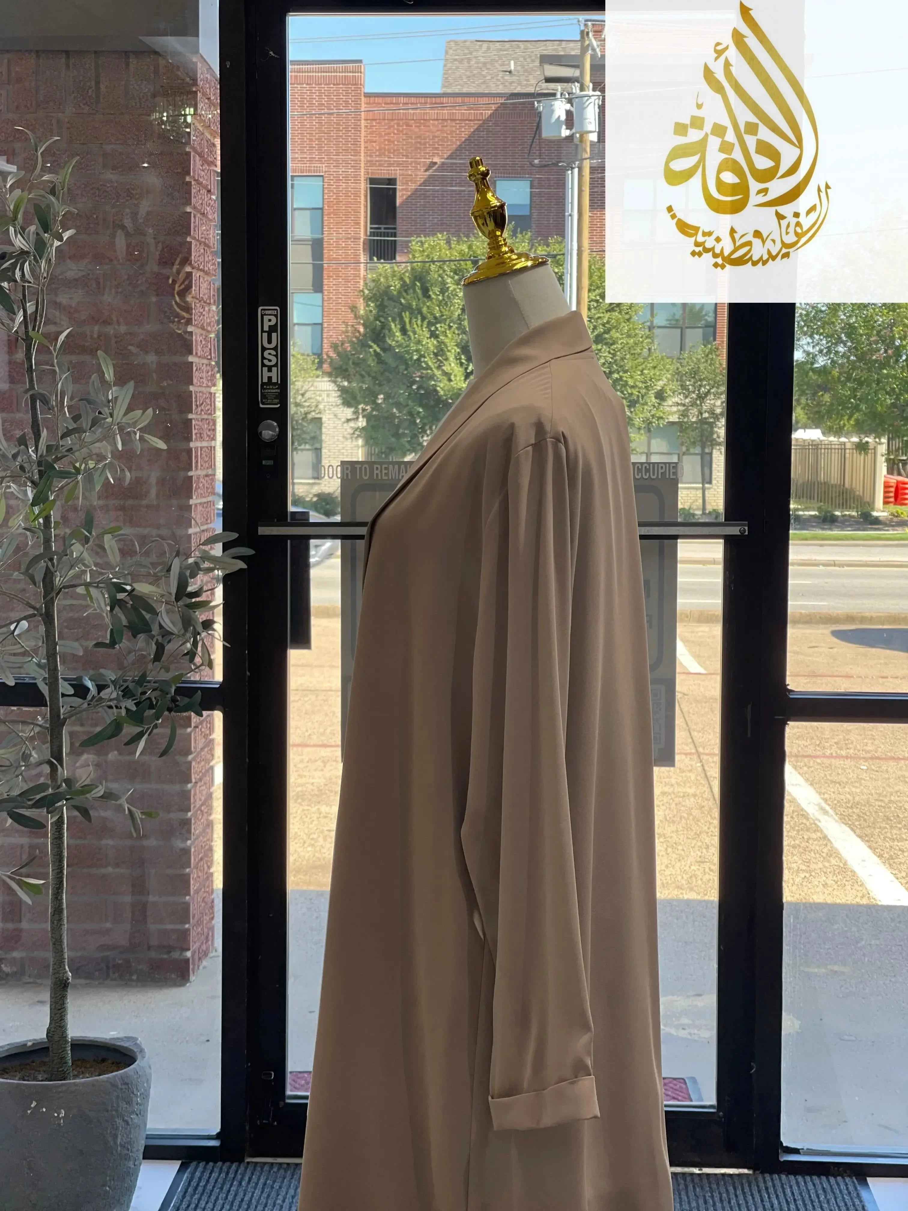 Unique Business 3 piece Outfit Set Palestinian Elegance