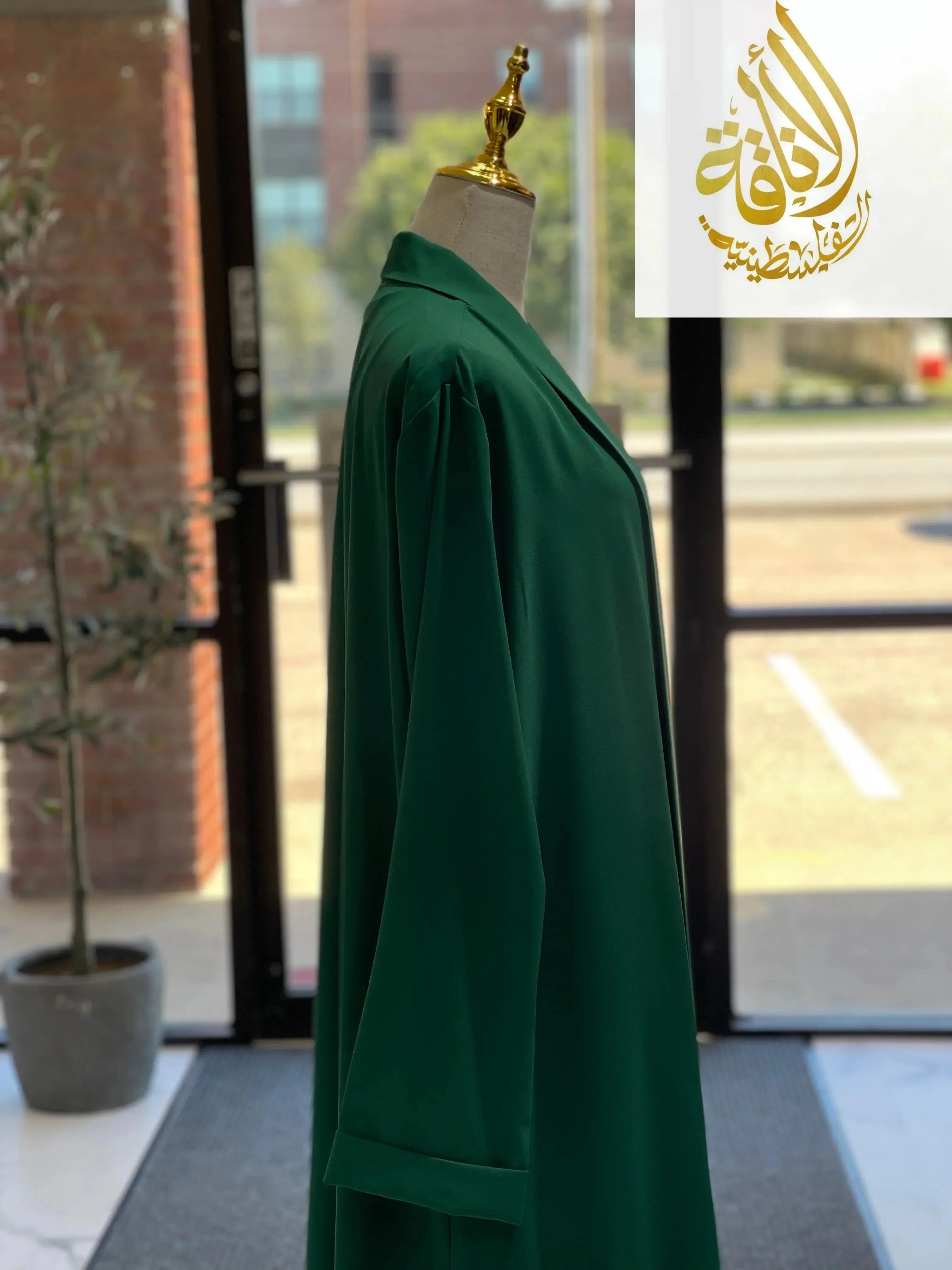 Unique Business 3 piece Outfit Set Palestinian Elegance