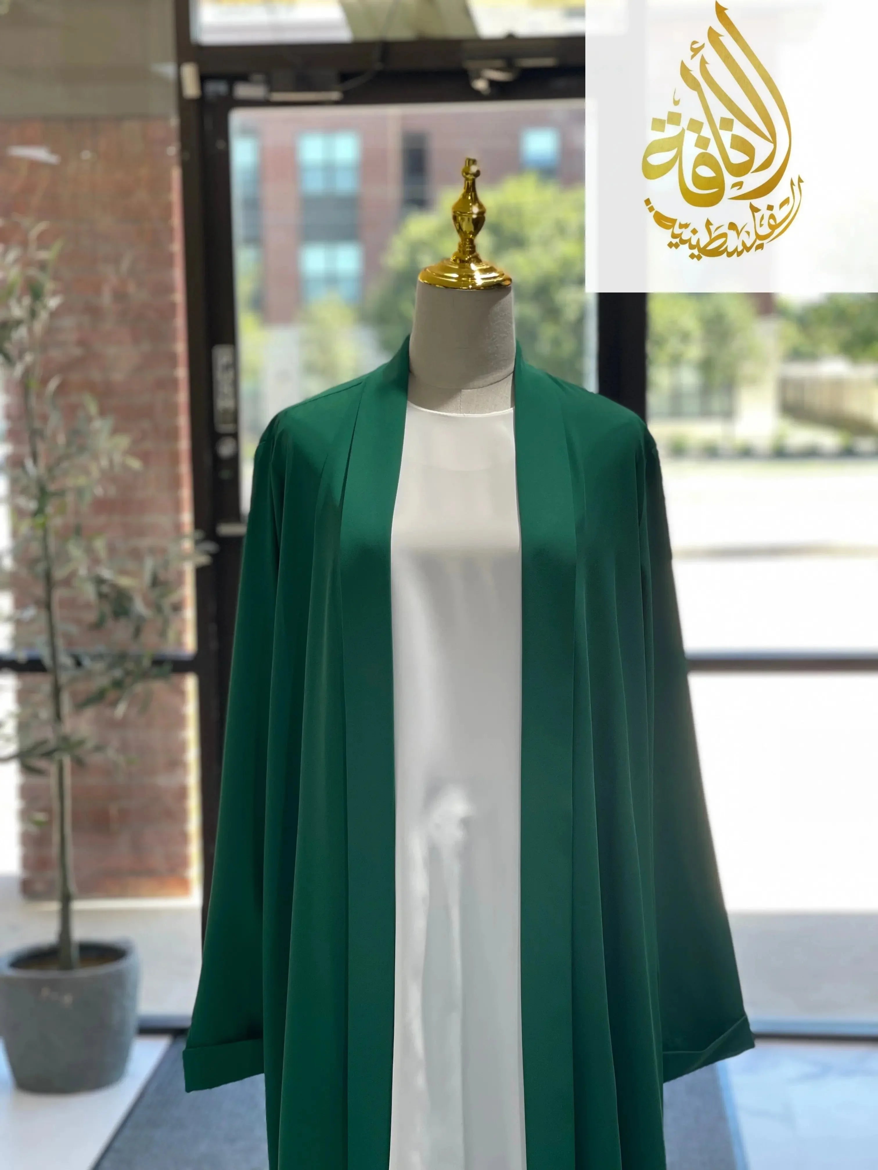 Unique Business 3 piece Outfit Set Palestinian Elegance