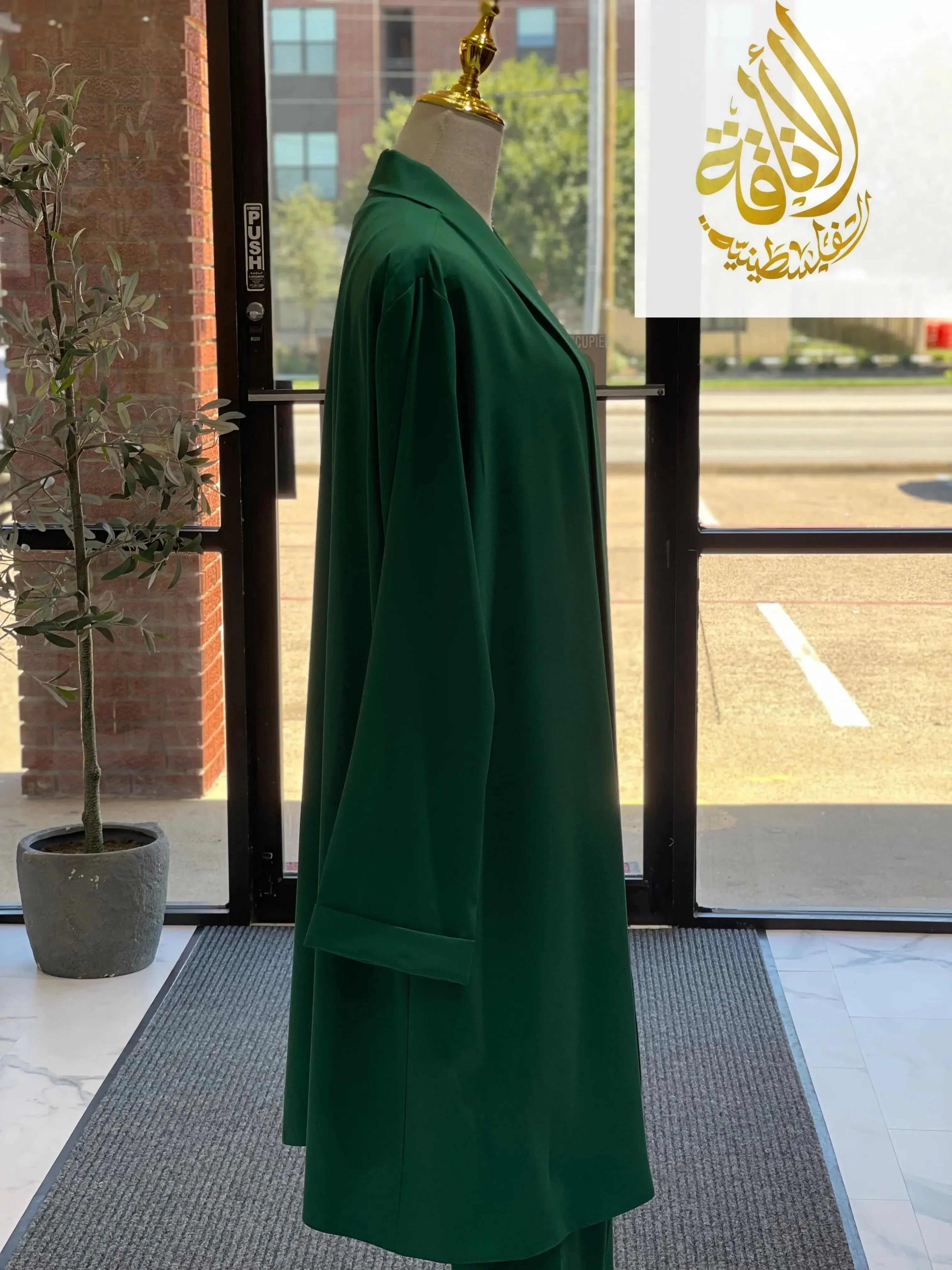 Unique Business 3 piece Outfit Set Palestinian Elegance