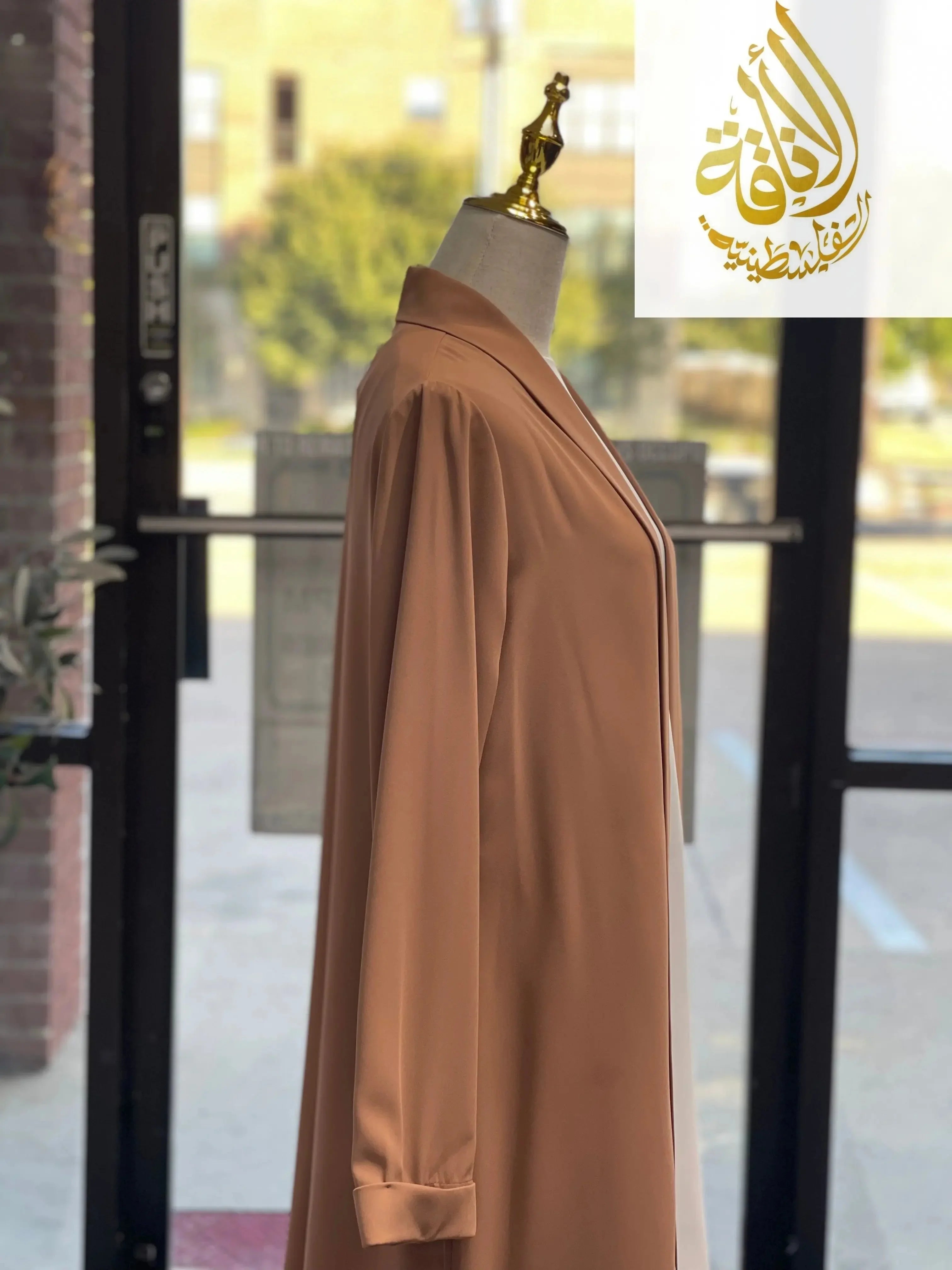 Unique Business 3 piece Outfit Set Palestinian Elegance