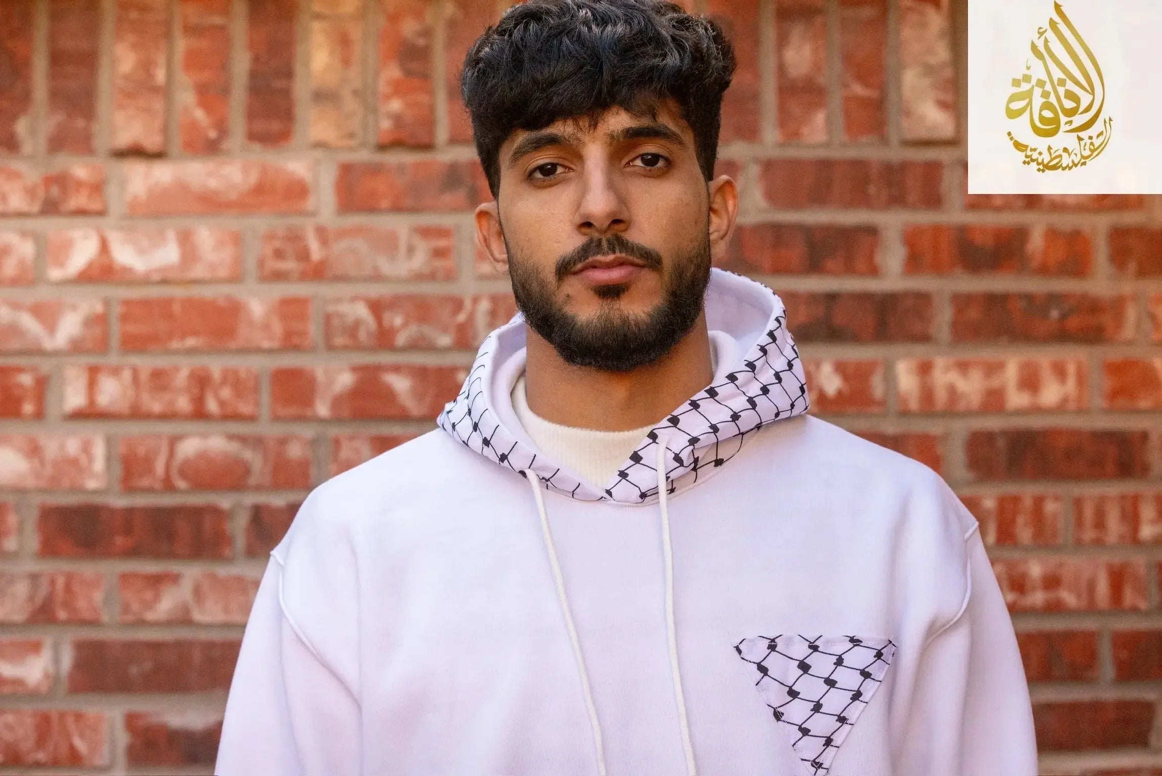 Unisex Kufiyeh Print Pullover Hoodie - Authentic Palestinian Cultural Statement Design Palestinian Elegance