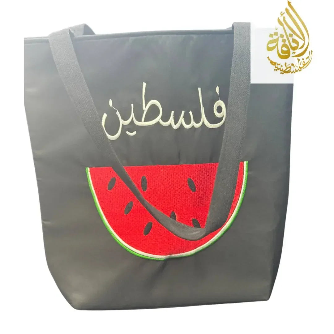 Palestinian watermelon tote bag in black with embroidered Arabic script and watermelon design