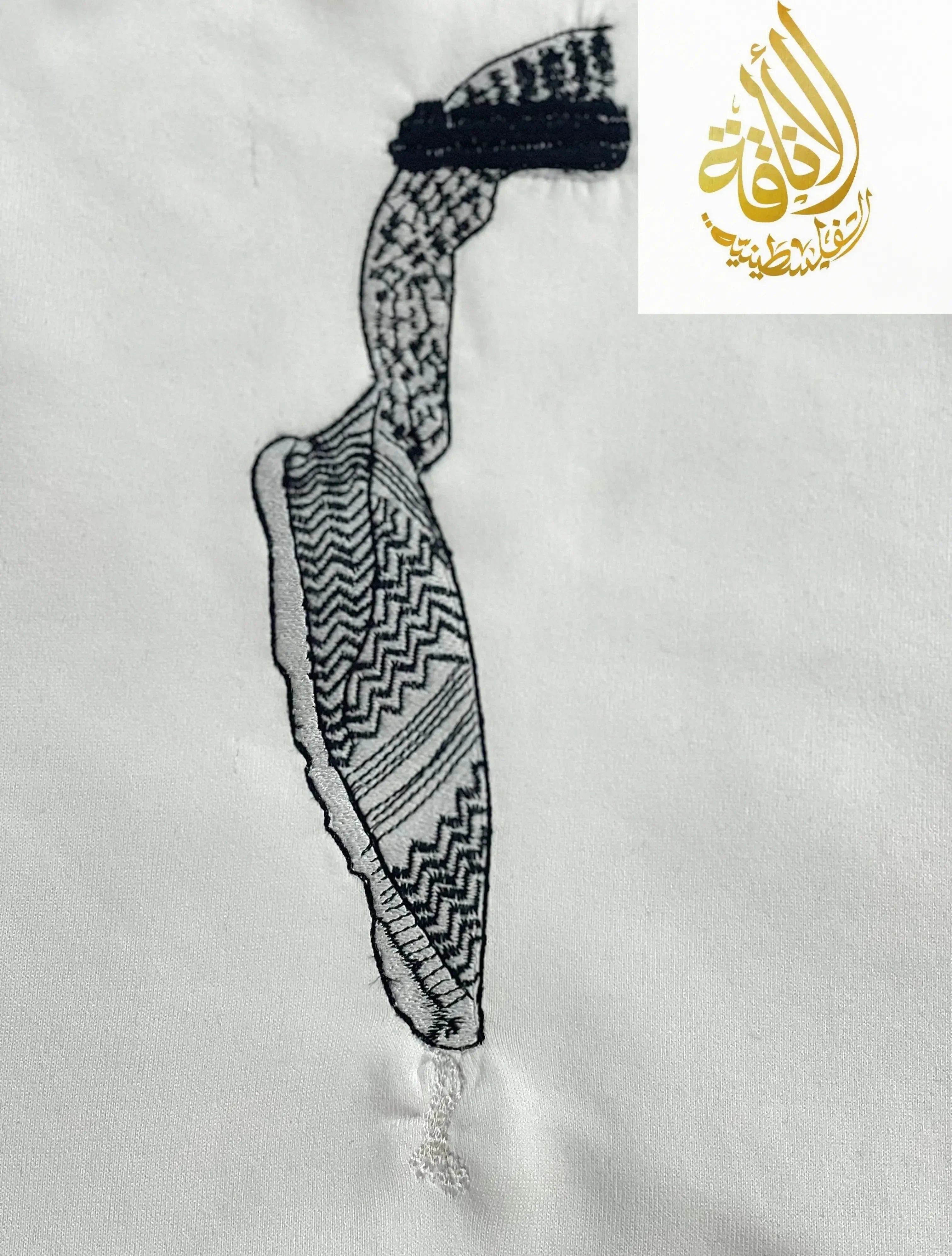 White Hoodie with Shmagh Embroidery - Modern Style Meets Timeless Tradition Palestinian Elegance