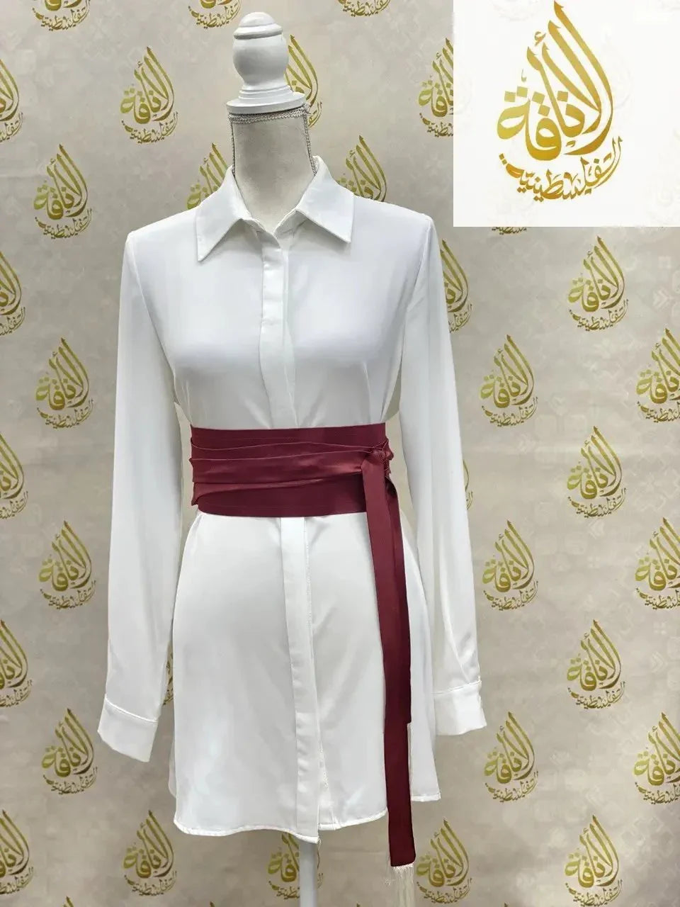 Wide Satin Belt Palestinian Elegance