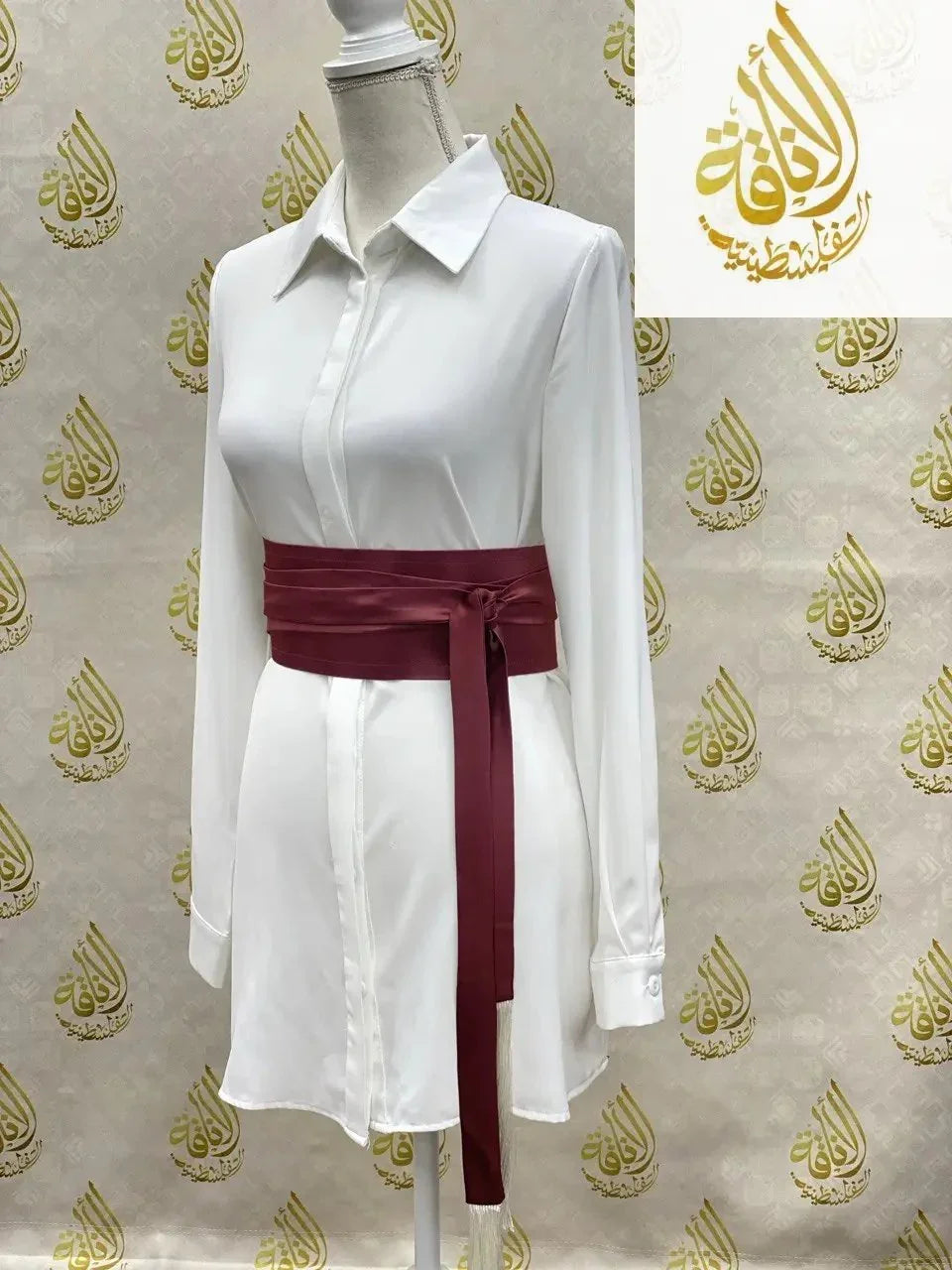 Wide Satin Belt Palestinian Elegance