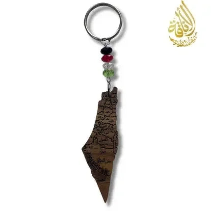 Wooden Keychain with Palestine and Cities Design Palestinian Elegance