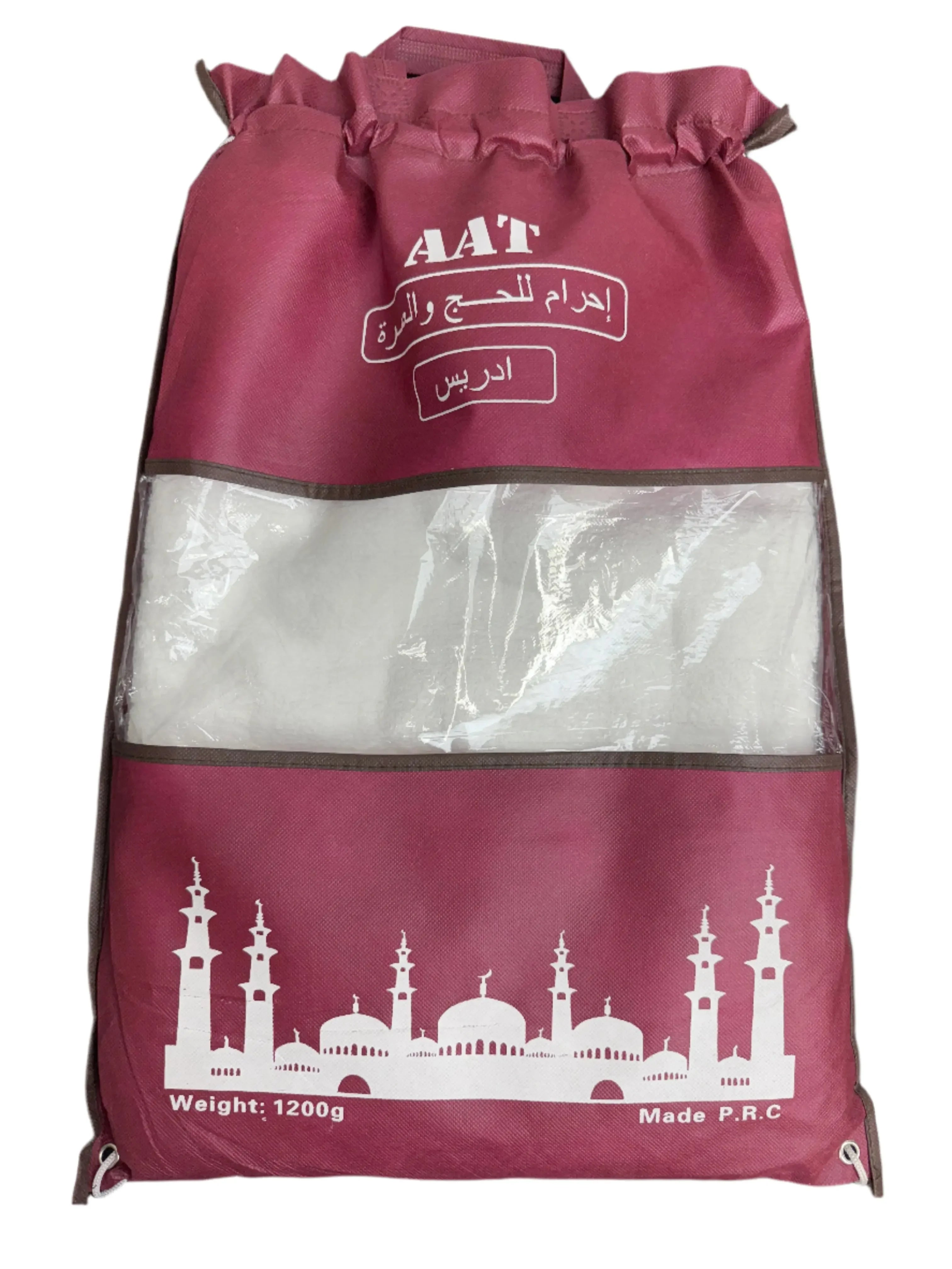 Men's & Kids' Ihram for Hajj & Umrah - Sweat Absorbent & Comfortable Variants Palestinian Elegance