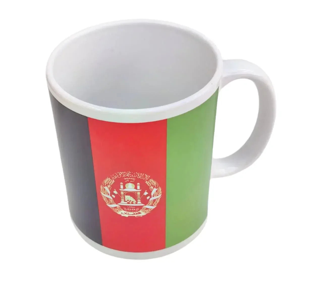 I Love Afghanistan Two-Faced Cup Design Palestinian Elegance