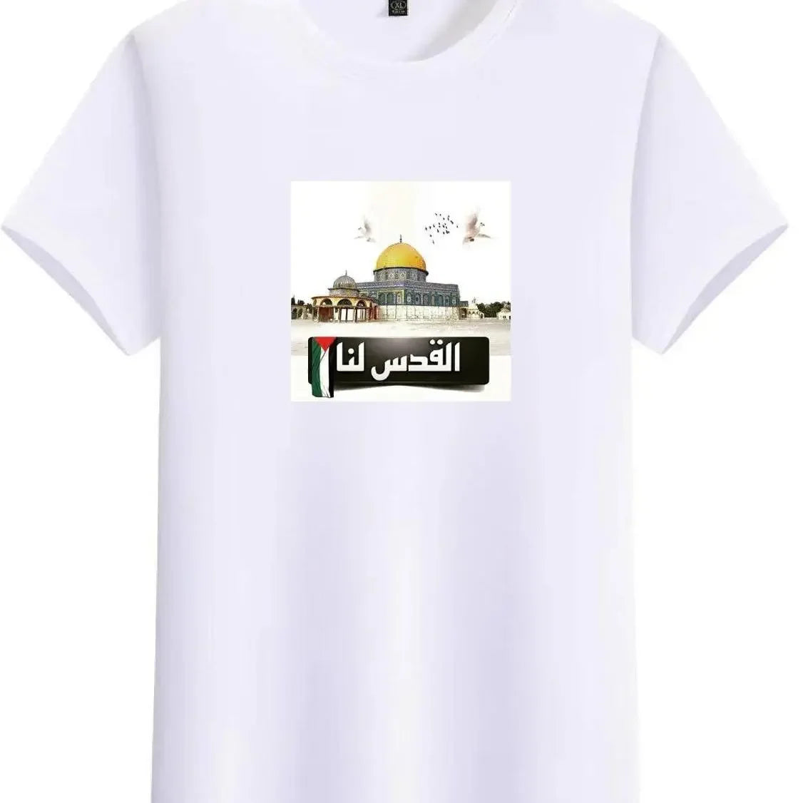 White Al Quds cotton shirt by Palestinian Elegance featuring Dome of the Rock graphic with Arabic text and doves