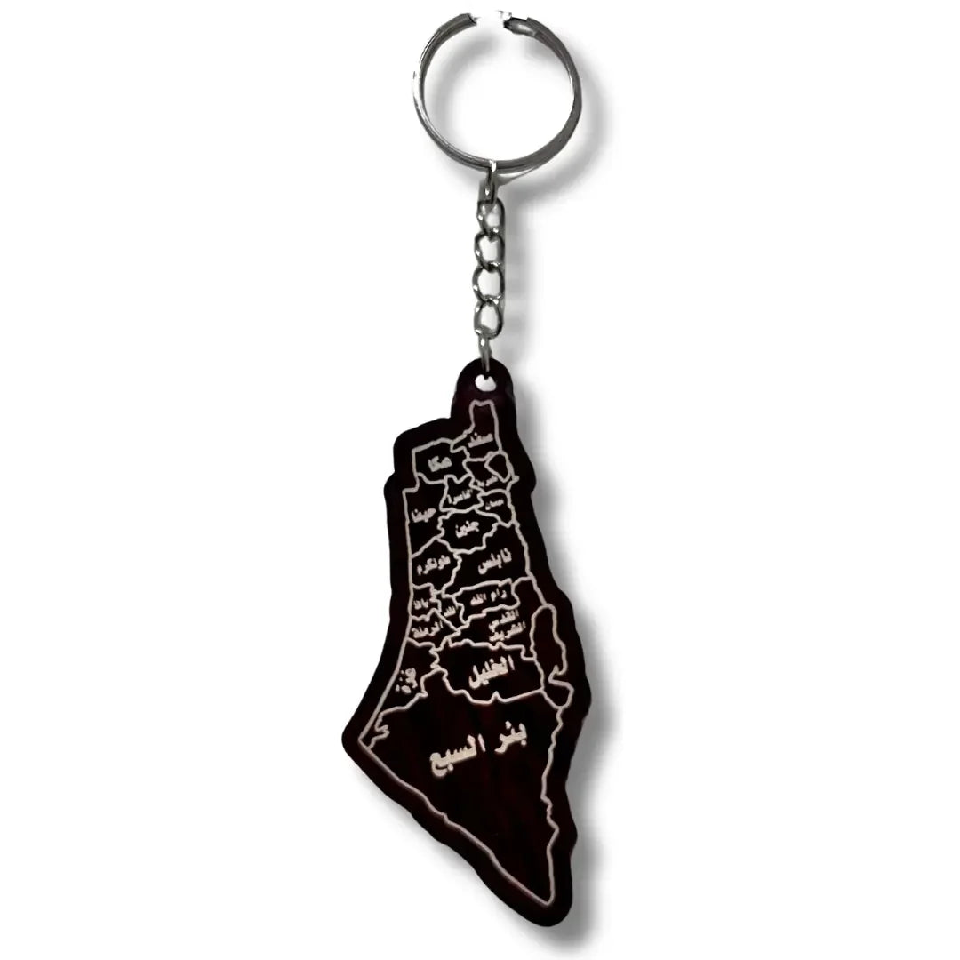 Palestinian Elegance city names Arabic script keychain shaped like a map with Arabic city names engraved