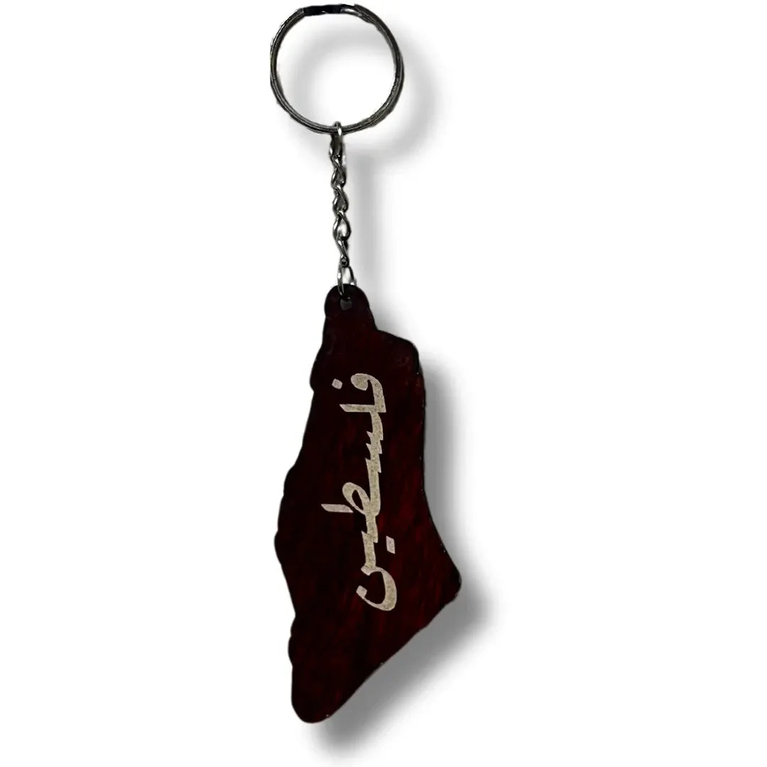 Palestinian Elegance city names Arabic script keychain with wooden map-shaped pendant