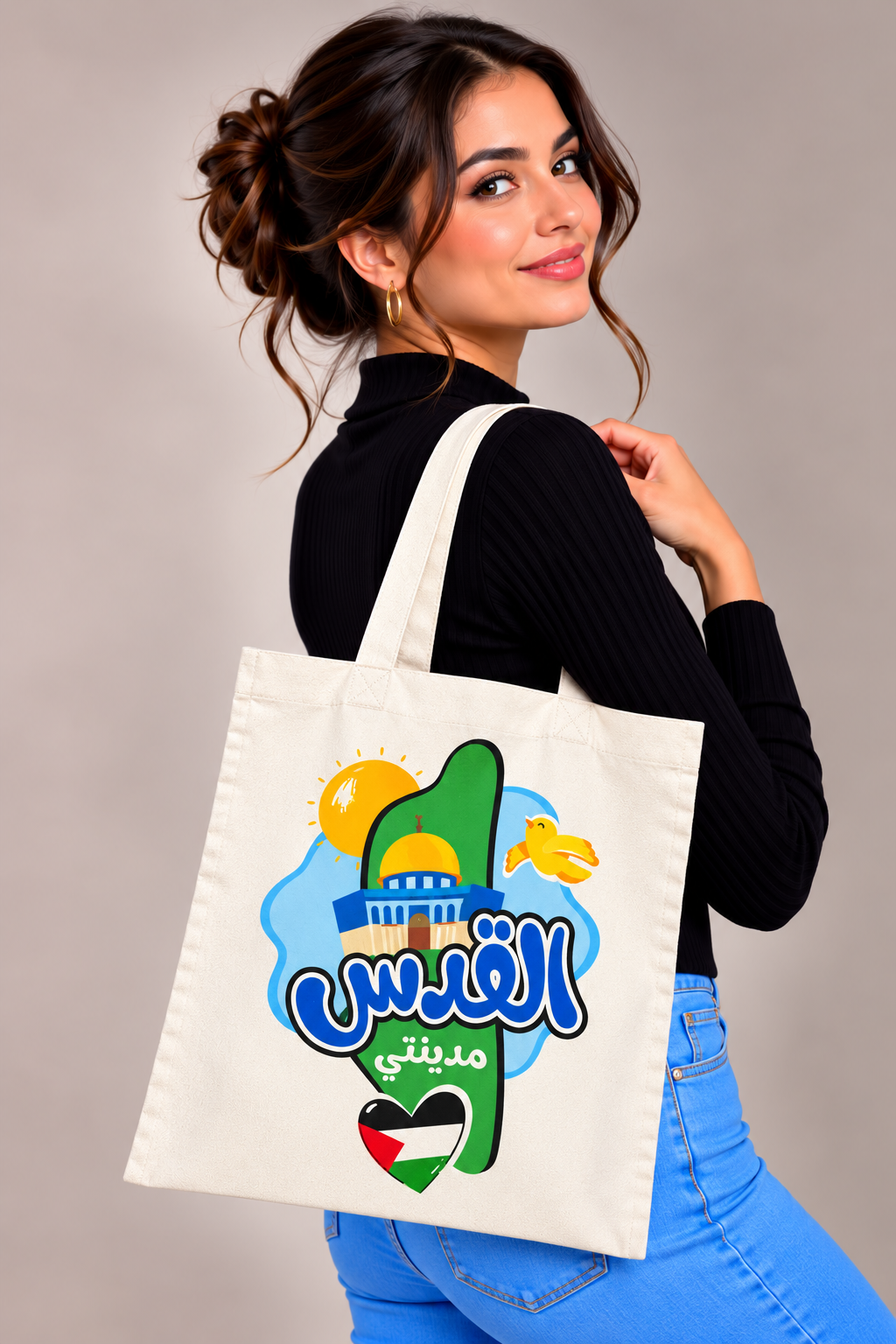 Palestine Tote Bags with City Names and Matching Symbols