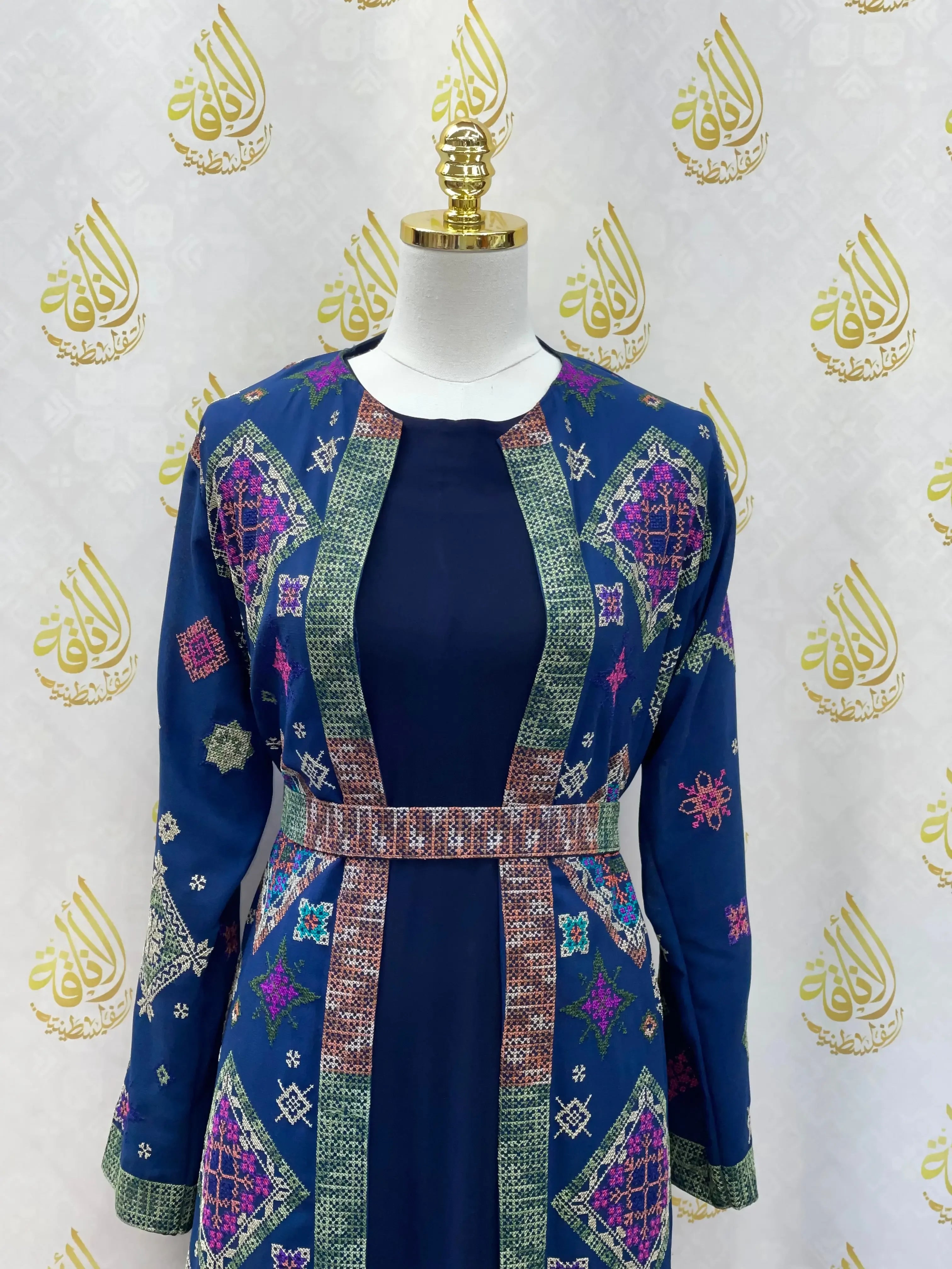Embroidery Abaya: Traditional Style Meets Modern Elegance - Palestinian Elegance