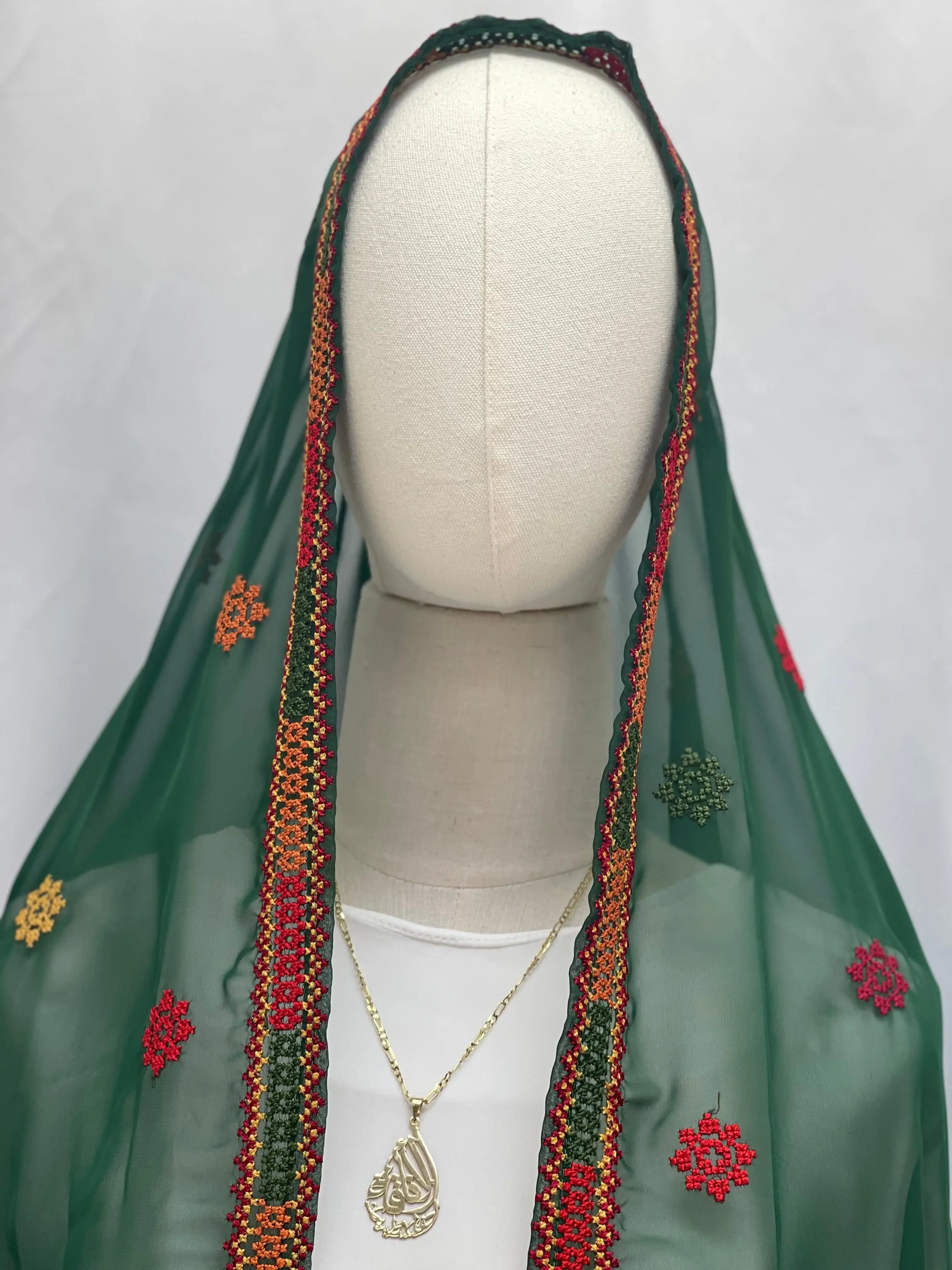 Elegance and Warmth: Embroidered Khirka-Shwal Palestinian Elegance