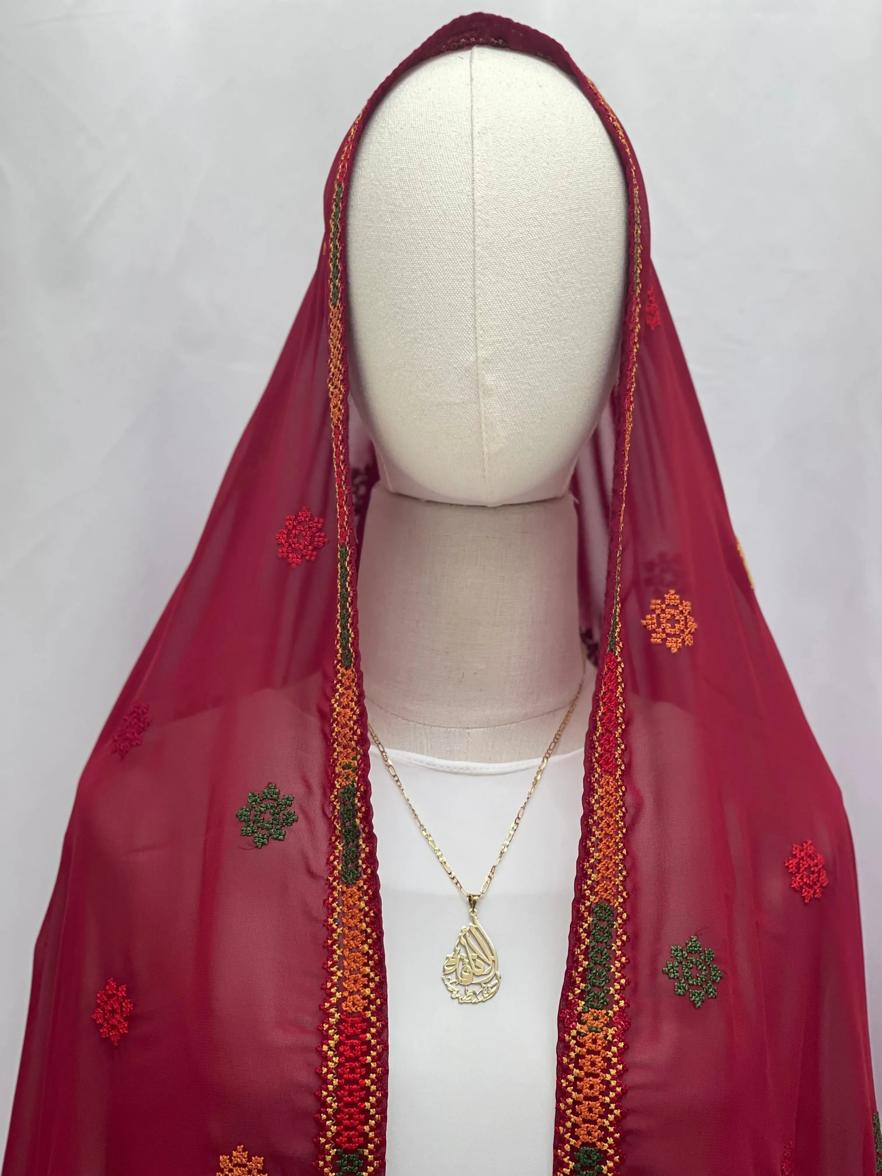 Elegance and Warmth: Embroidered Khirka-Shwal Palestinian Elegance