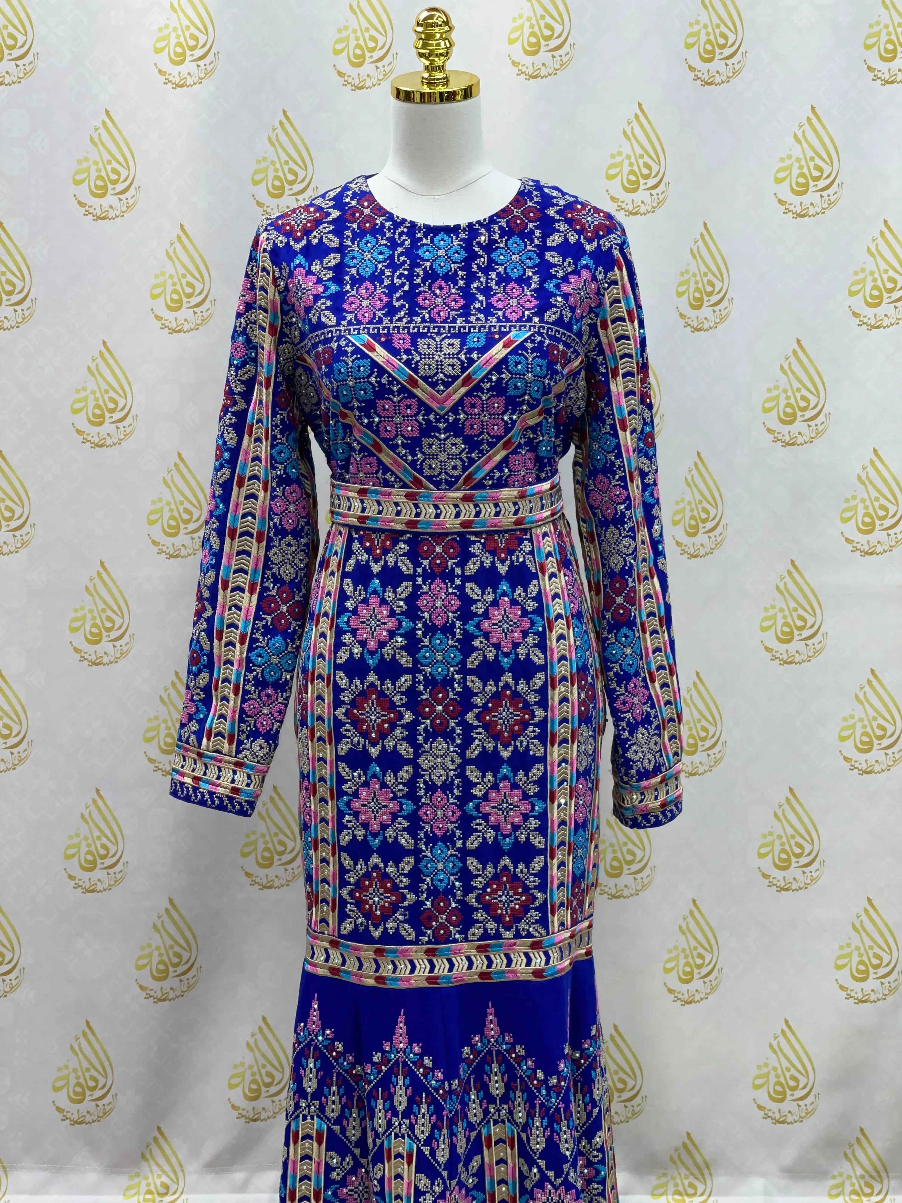 Embroidered Mermaid Thoub Dress For Women - Palestinian Elegance