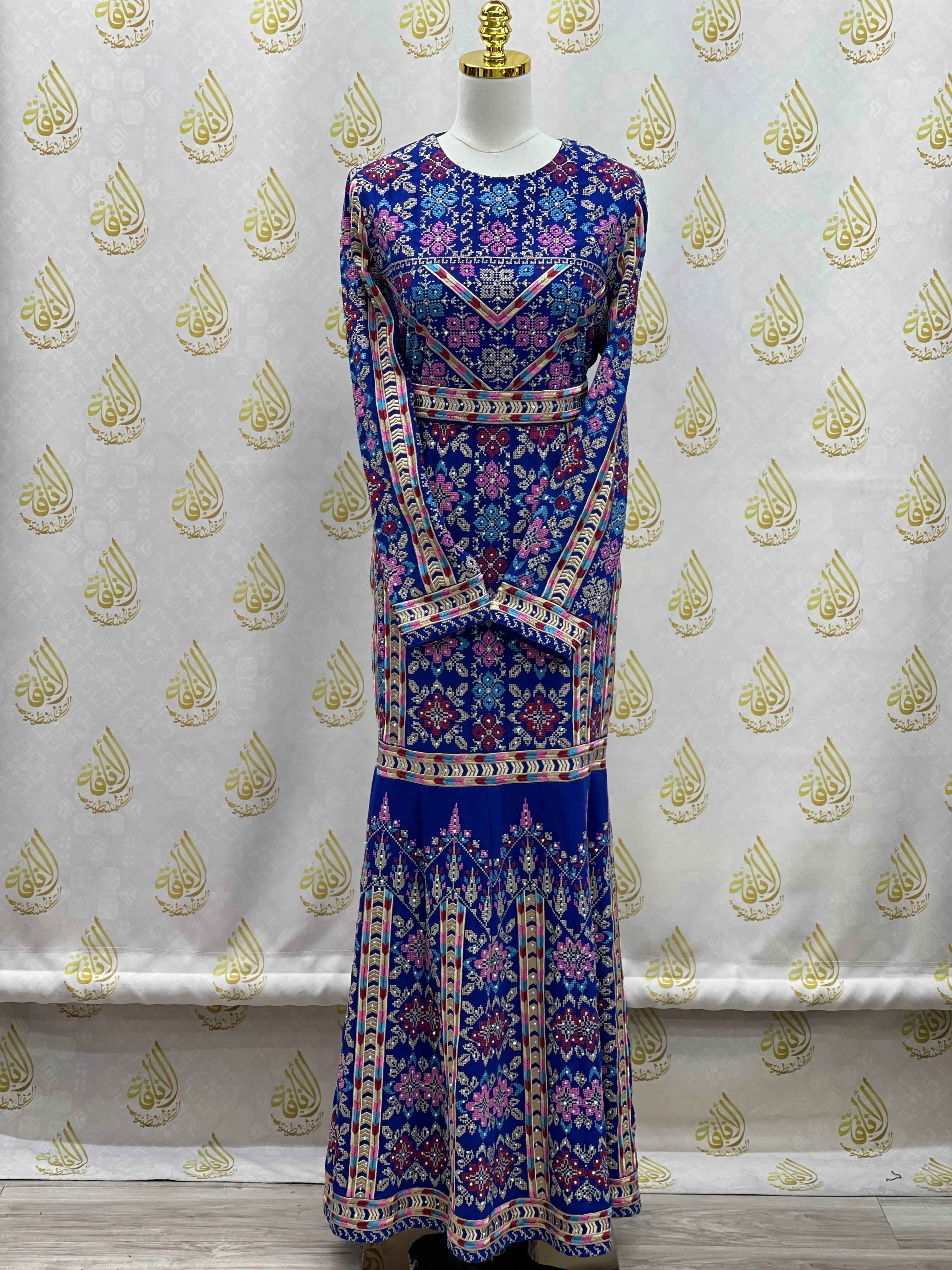 Embroidered Mermaid Thoub Dress For Women