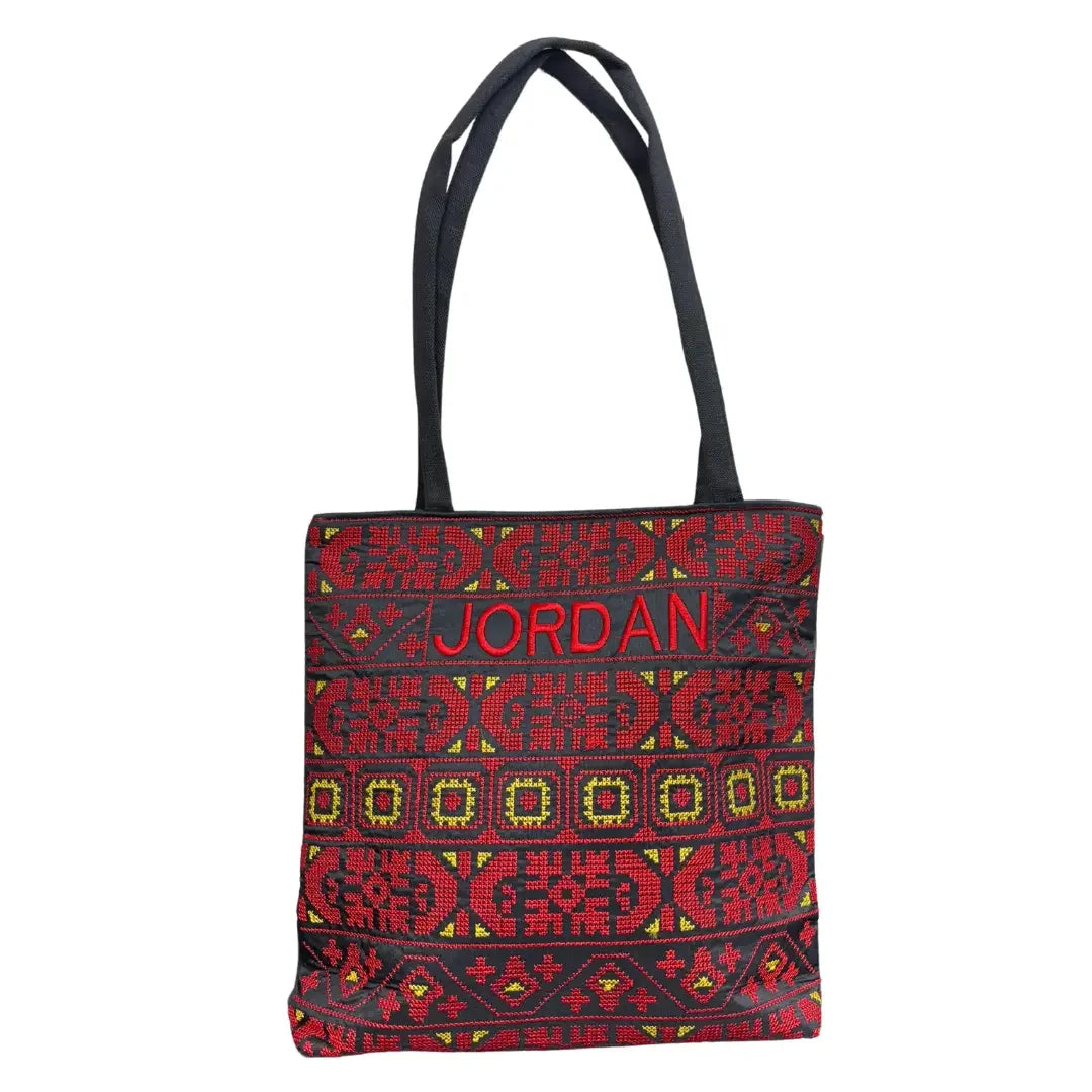Embroidered Tote Bags - Jordan & Tatreez Designs | 40 cm Length Palestinian Elegance