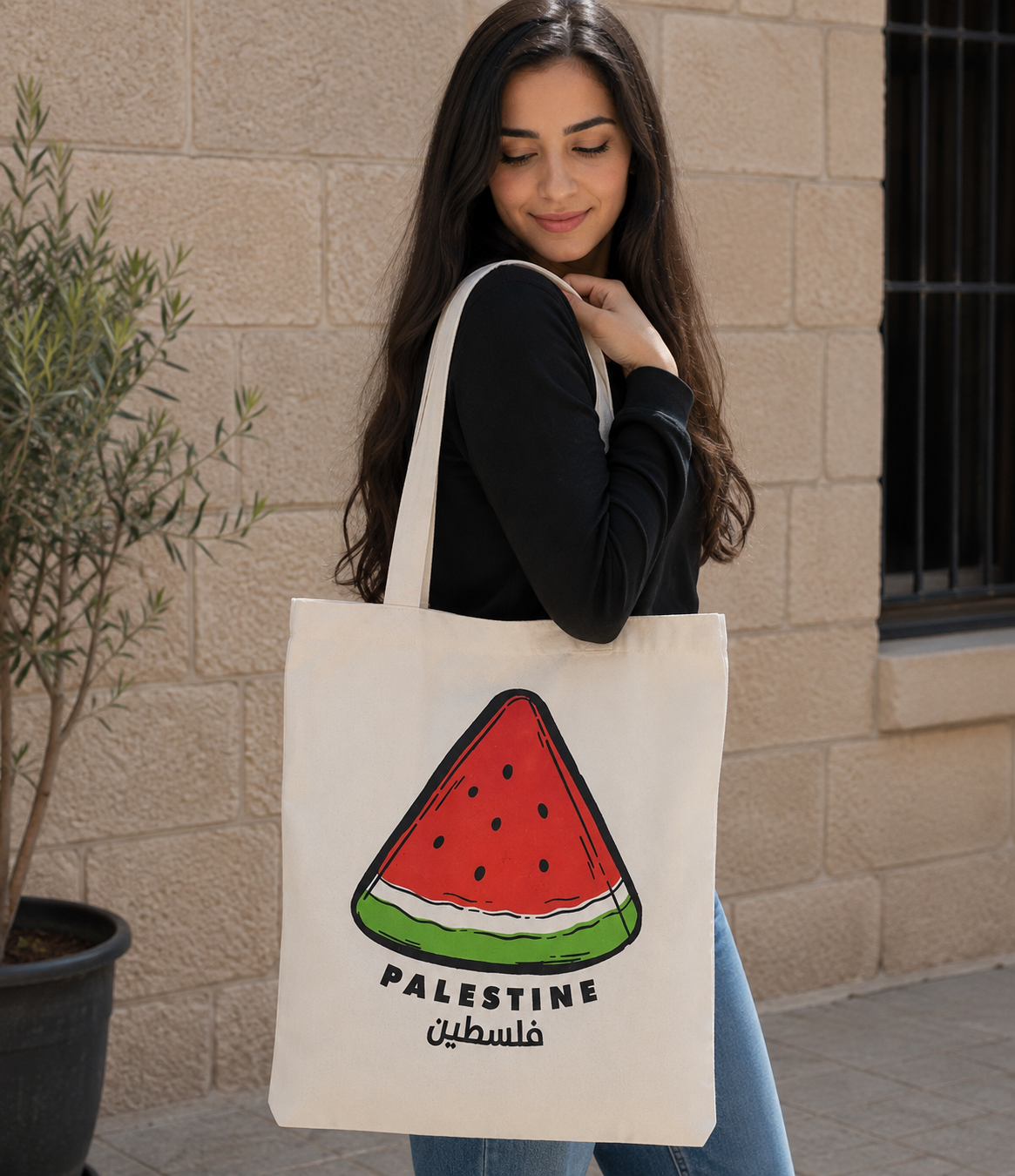 Watermelon Palestine Design Bag