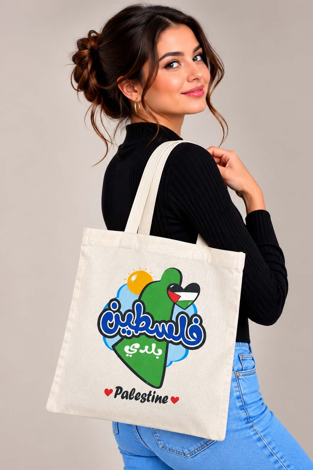 Palestine Tote Bags with City Names and Matching Symbols