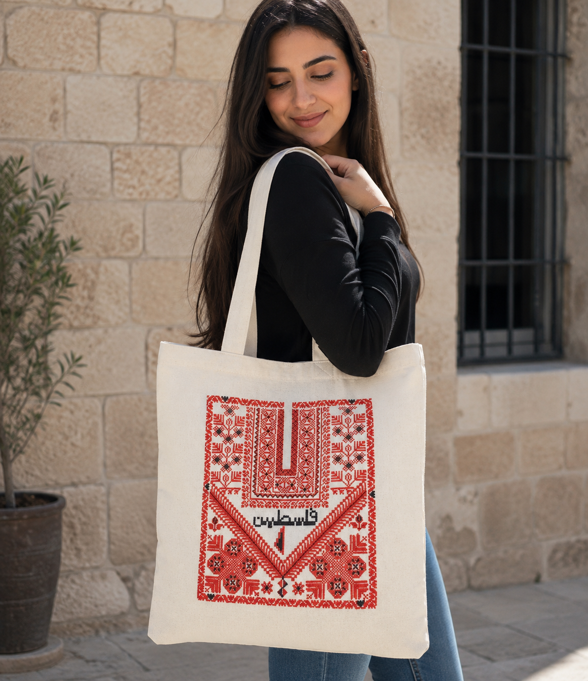 Red Tatreez Design Bag-of Tatreez in vibrant red