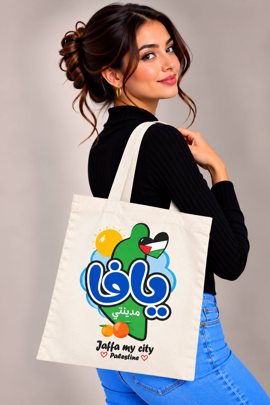 Palestine Tote Bags with City Names and Matching Symbols