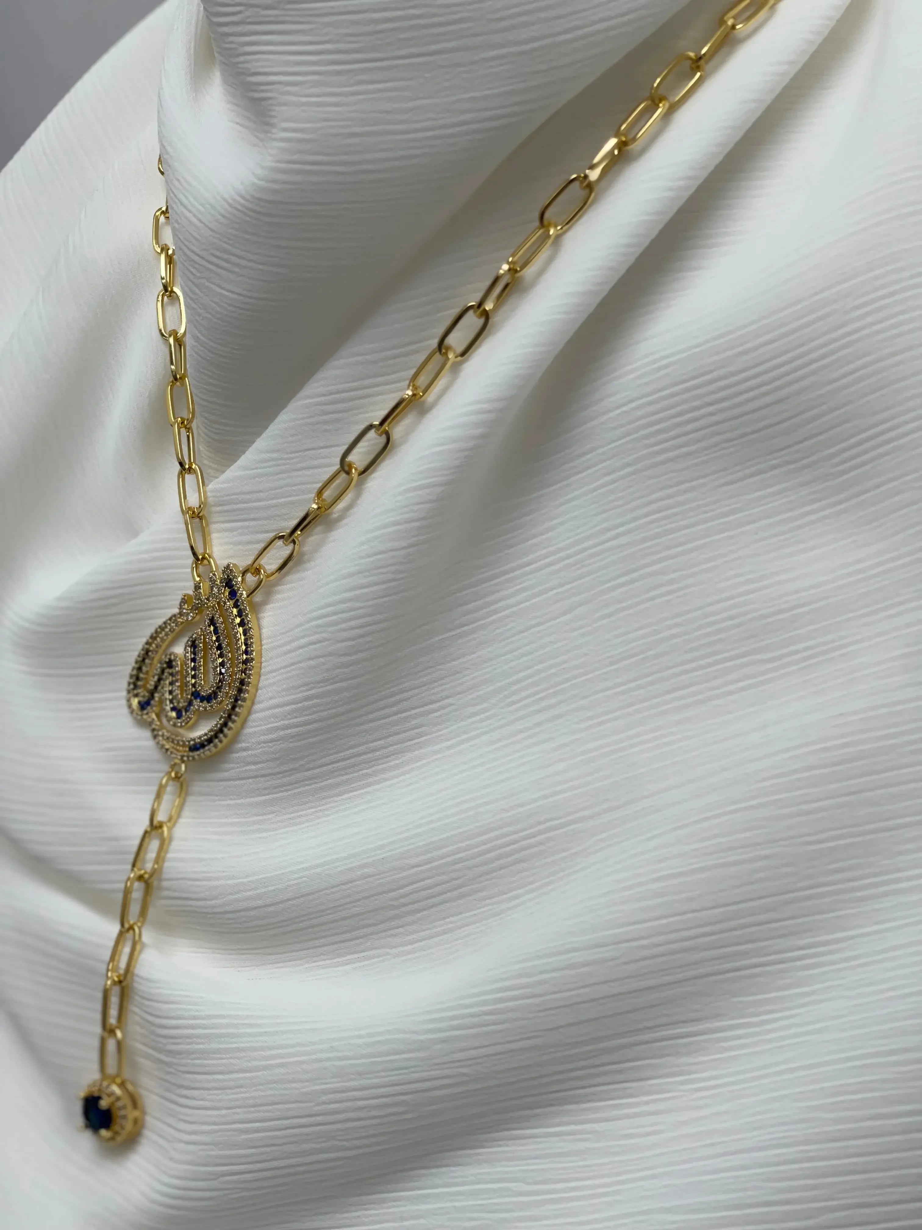 Divine Elegance: Allah Name Necklace Palestinian Elegance